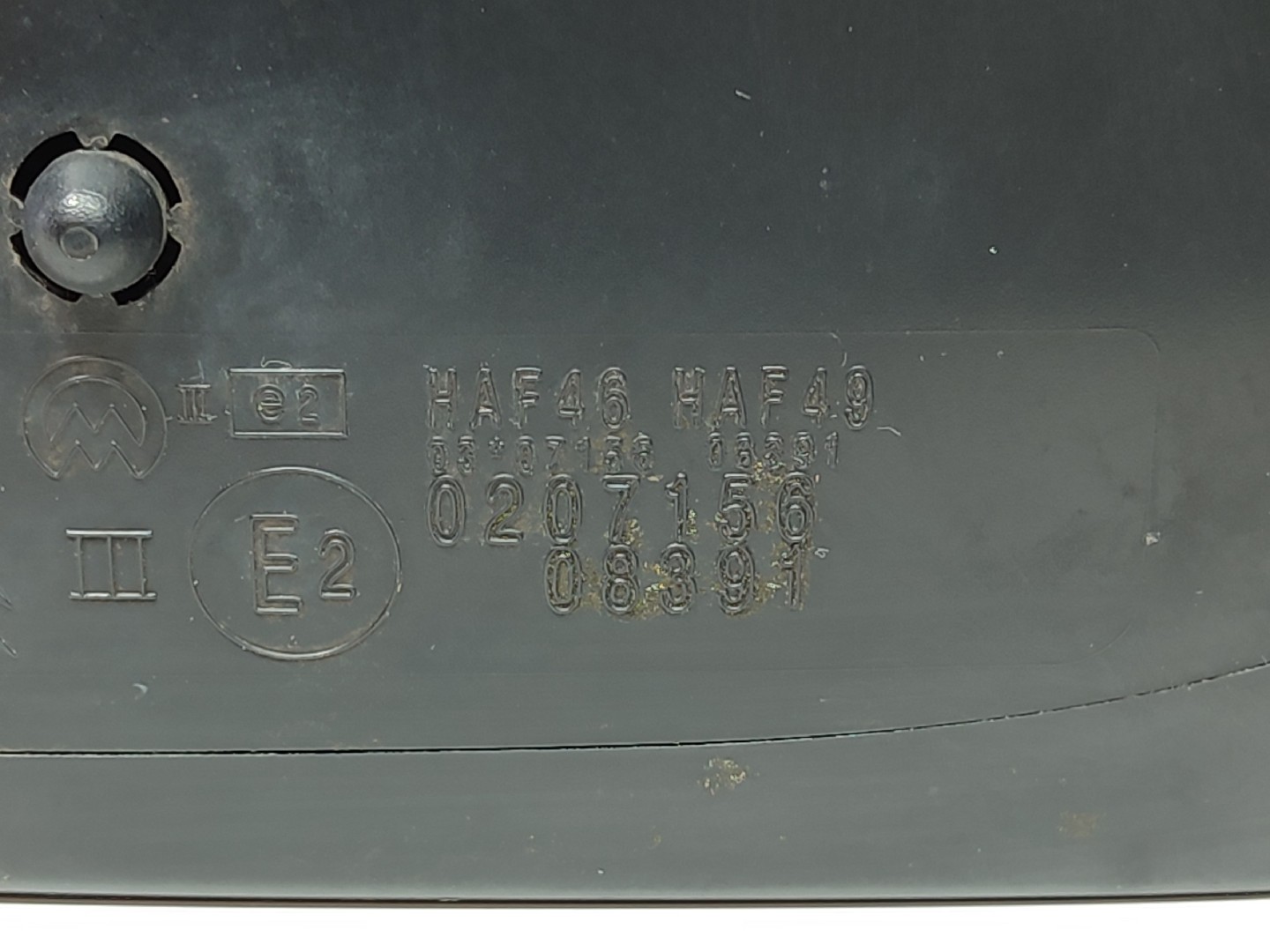 Right mirror CITROËN C3 II (SC_) Imagem-4