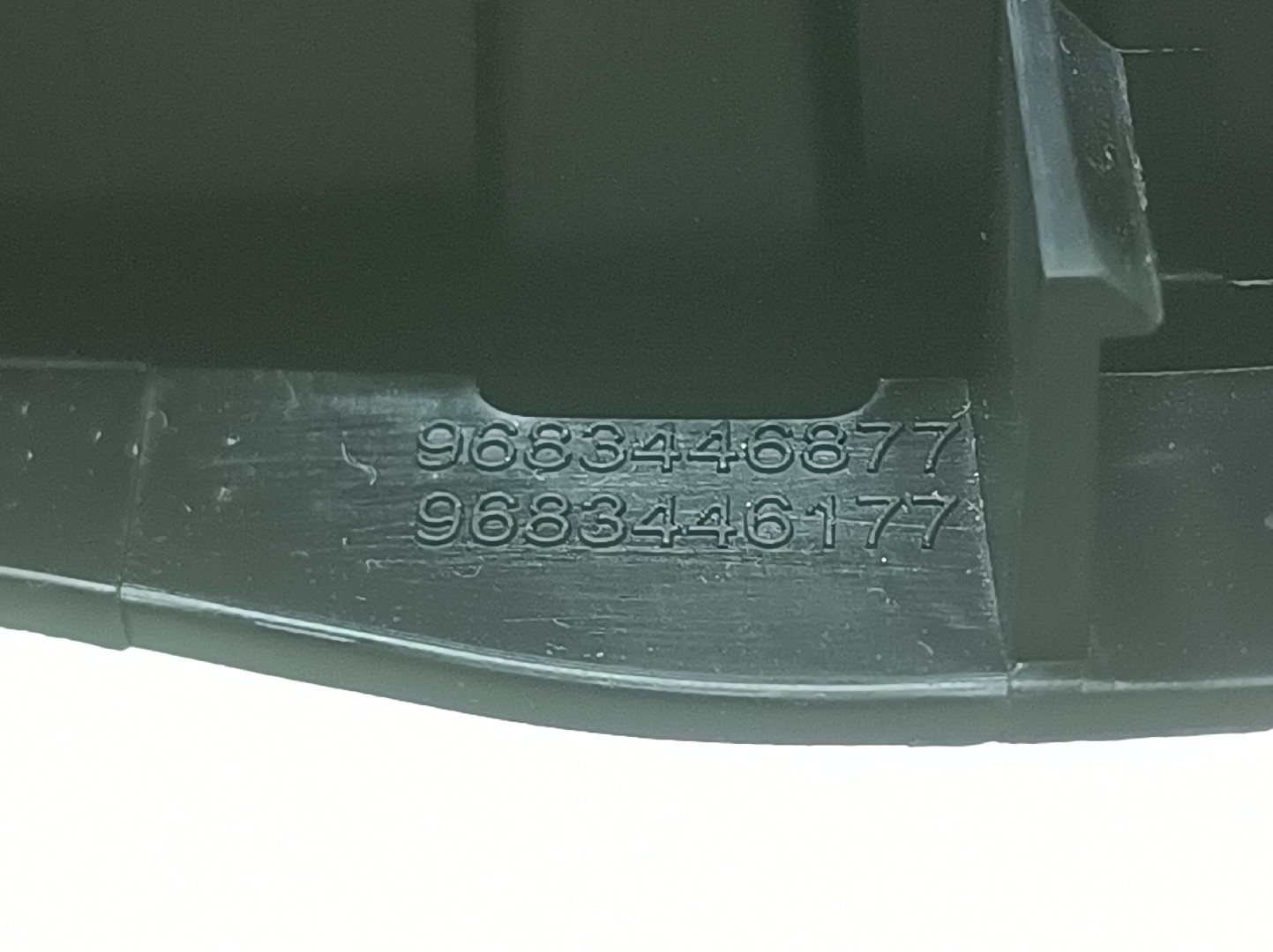 Poignée intérieure porte arrière gauche CITROËN C3 II (SC_) Imagem-2