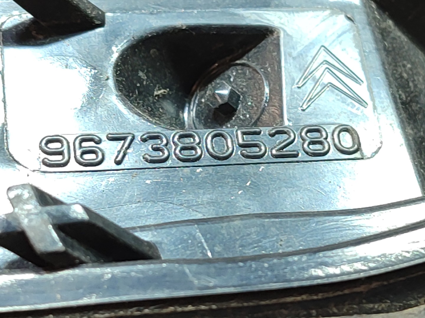 Feu arrière Droite CITROËN C3 II (SC_) Imagem-4