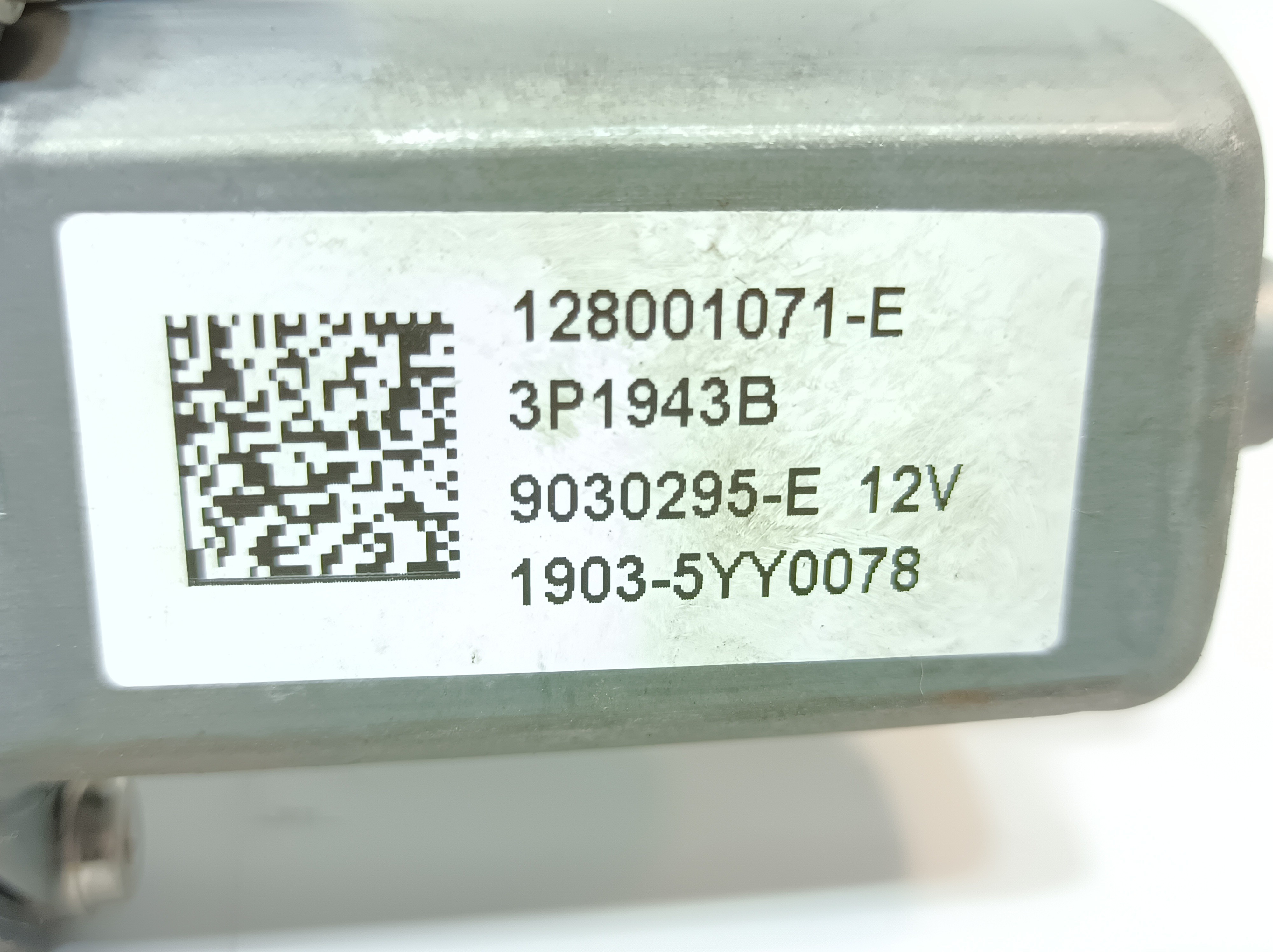 Motor Elevalunas Delantero Derecho RENAULT Clio IV (BH_) Imagem-3