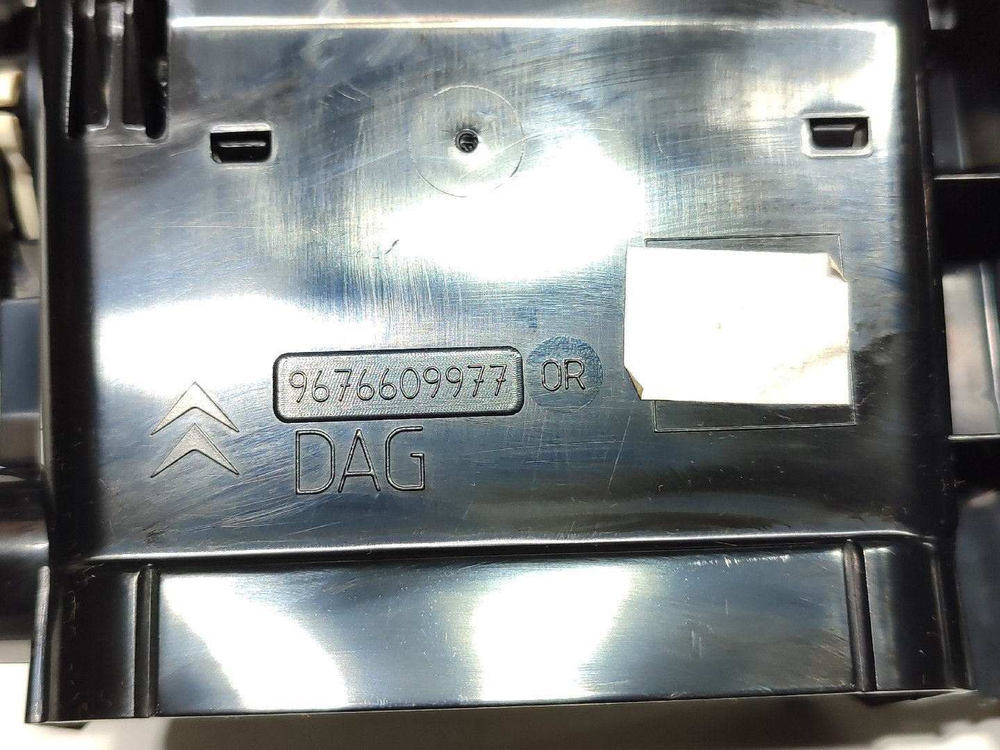 Paratie del riscaldamento CITROËN DS4 (NX_) Imagem-2