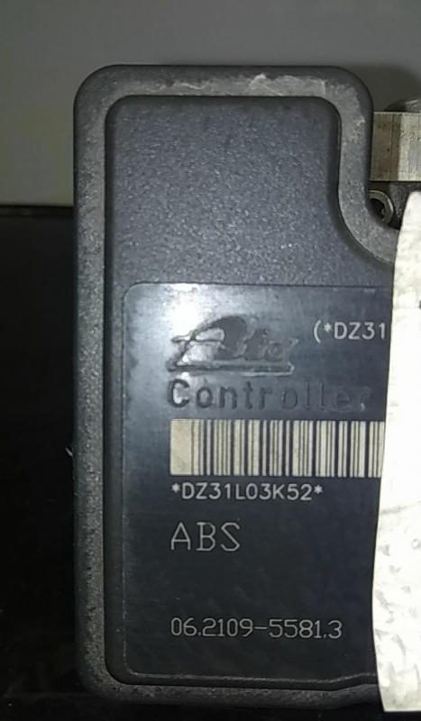 Pompe centrale de frein FORD Fiesta VI (CB1, CCN) Imagem-1