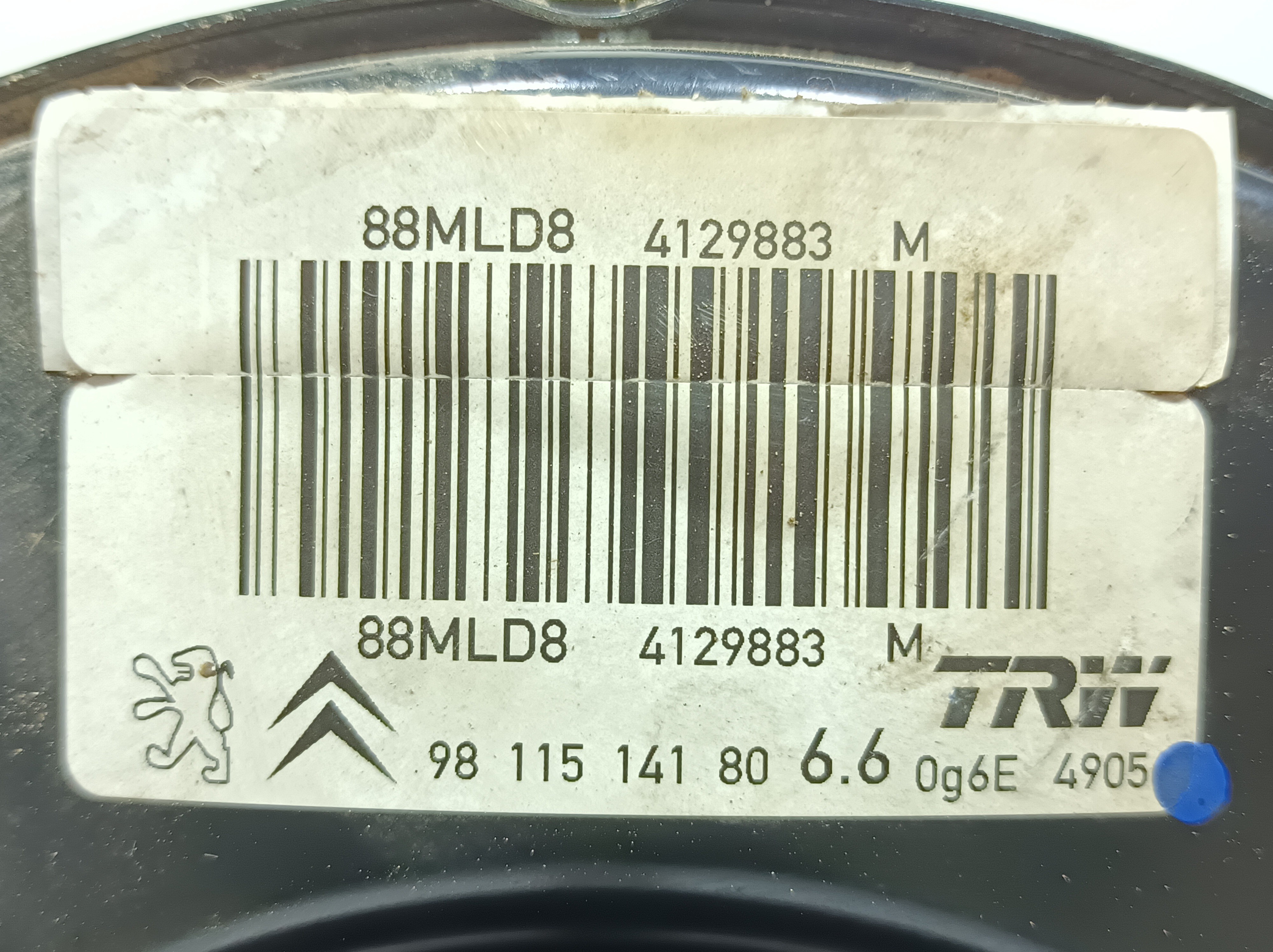 Servo frein PEUGEOT 2008 I (CU_) Imagem-2