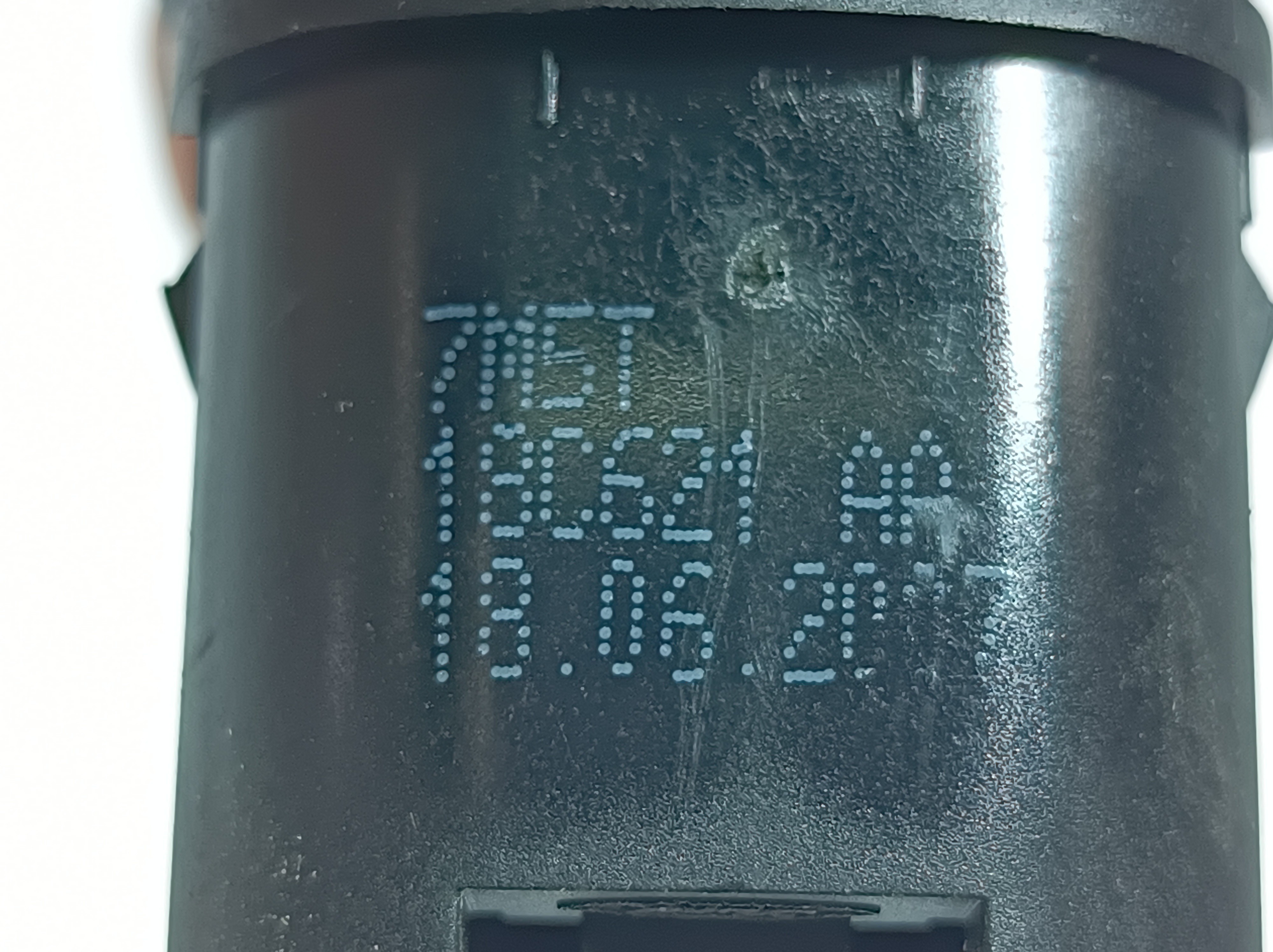 Botón / interruptor desempañador trasero FORD Focus II (DA_) Imagem-3