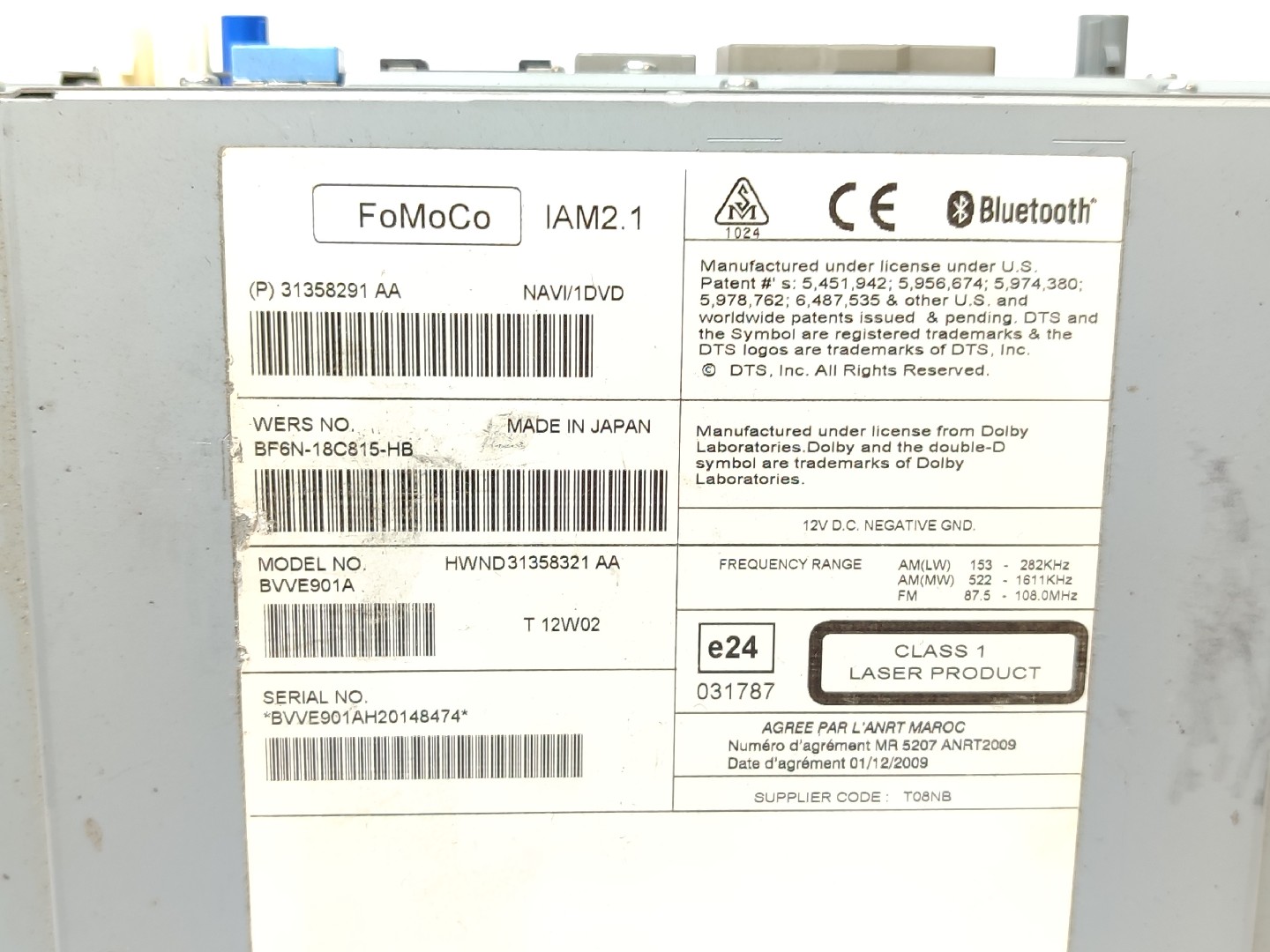 Rádio / auto-rádio VOLVO S60 II (134) Imagem-2