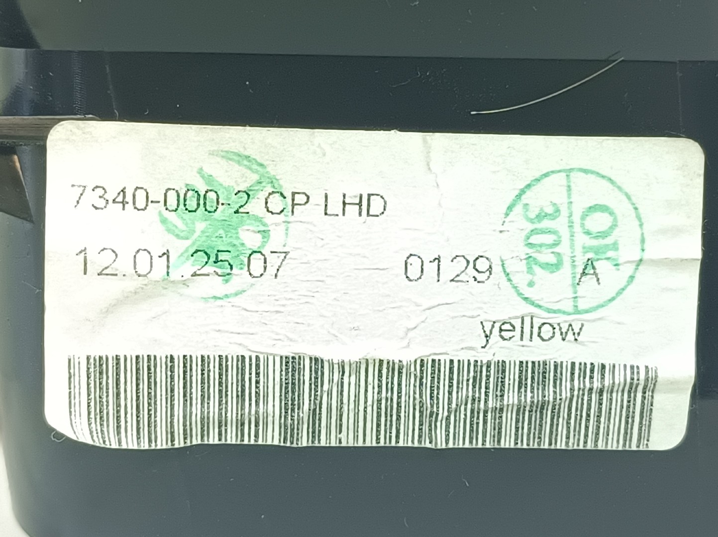 Paratie del riscaldamento VOLVO S60 II (134) Imagem-2