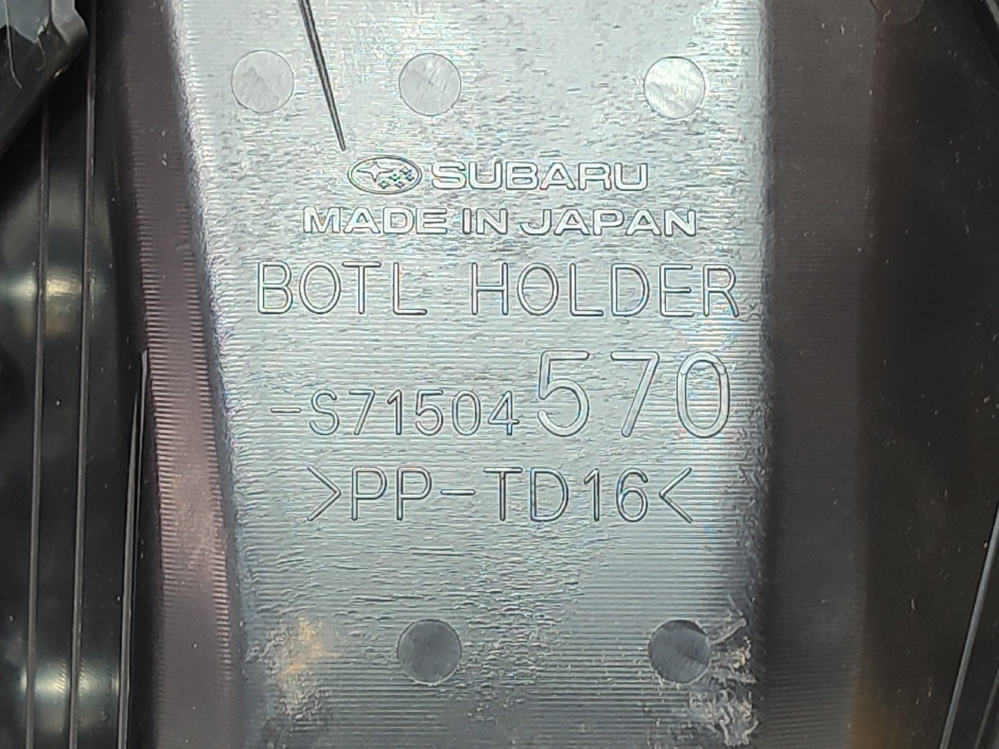 Left front door panel TOYOTA GT 86 Coupé (ZN6_) Imagem-3