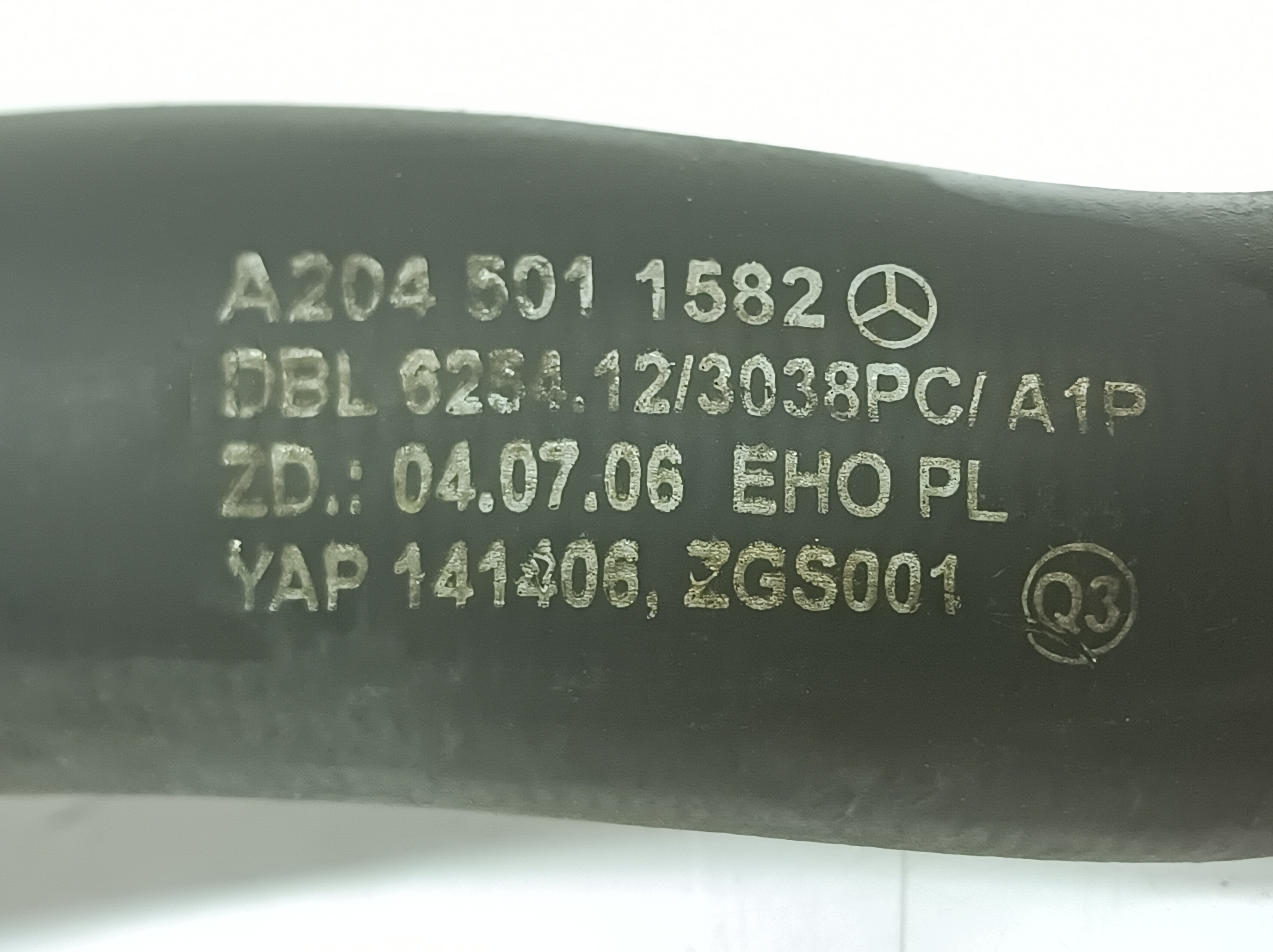 Tubo intercooler MERCEDES-BENZ Classe E (W212) Imagem-2