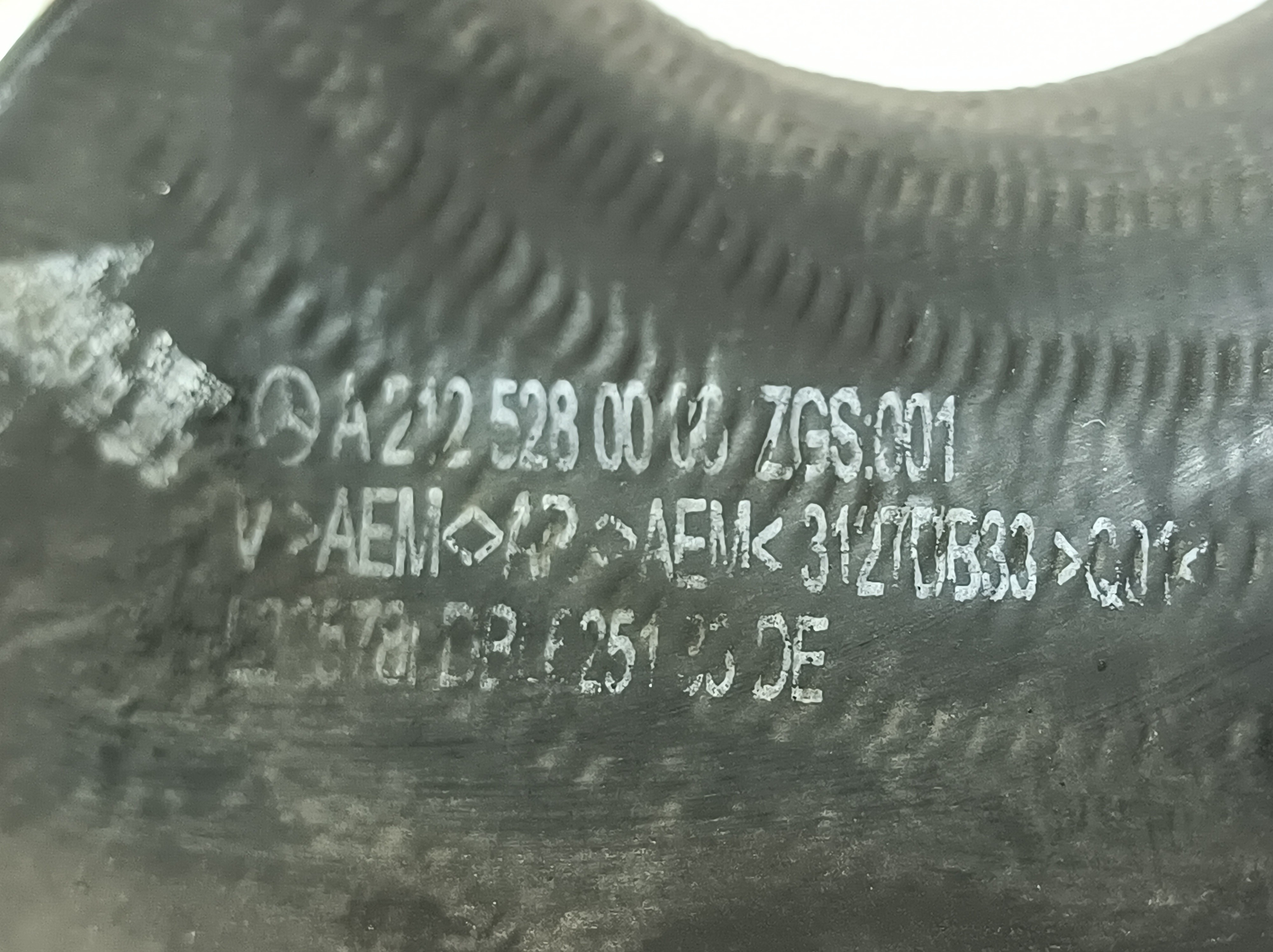 Tubo intercooler MERCEDES-BENZ Classe E (W212) Imagem-2