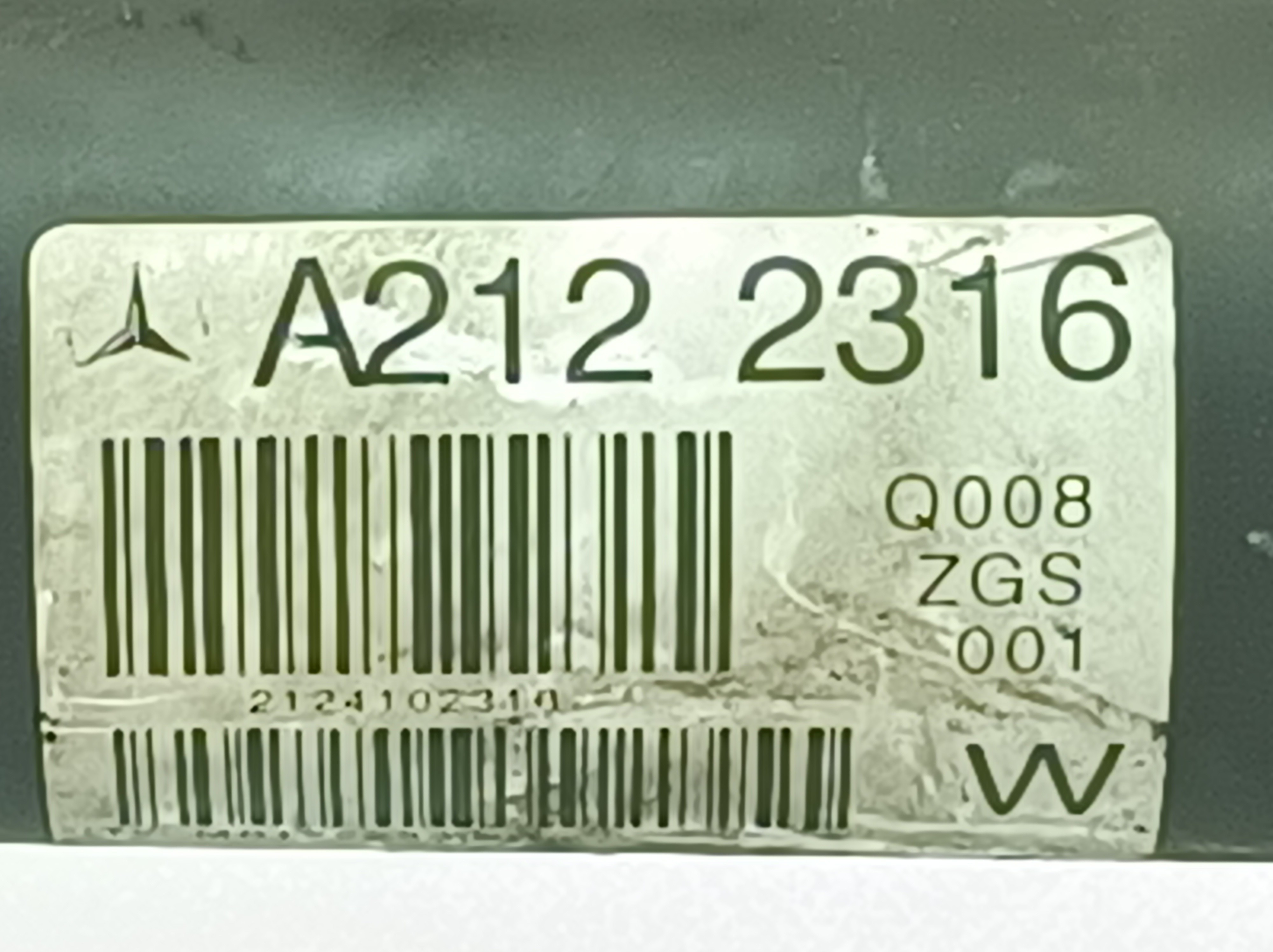 Central driveshaft MERCEDES-BENZ Classe E (W212) Imagem-3