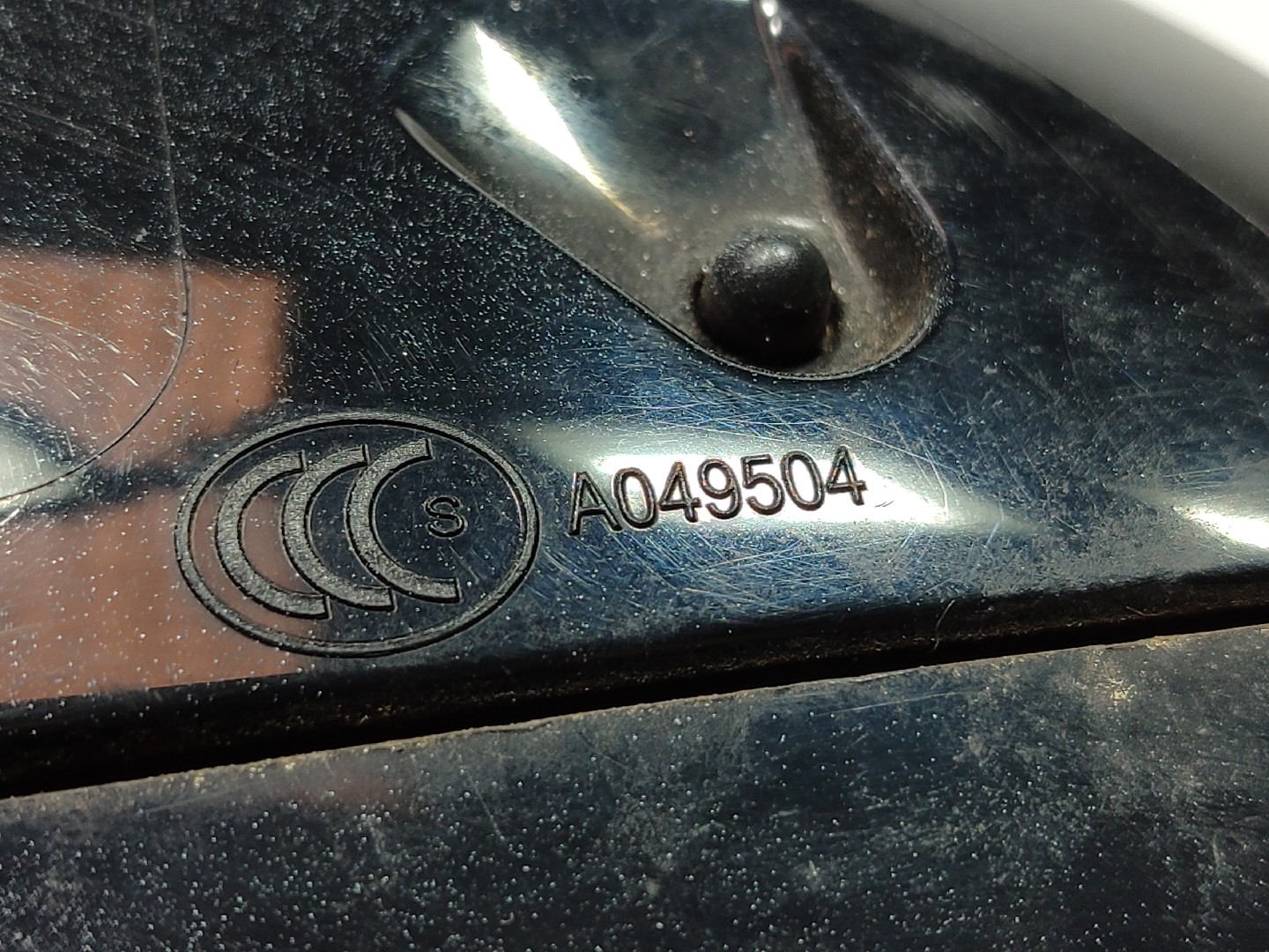 Retrovisor / espelho esquerdo JAGUAR XF (X250) Imagem-3