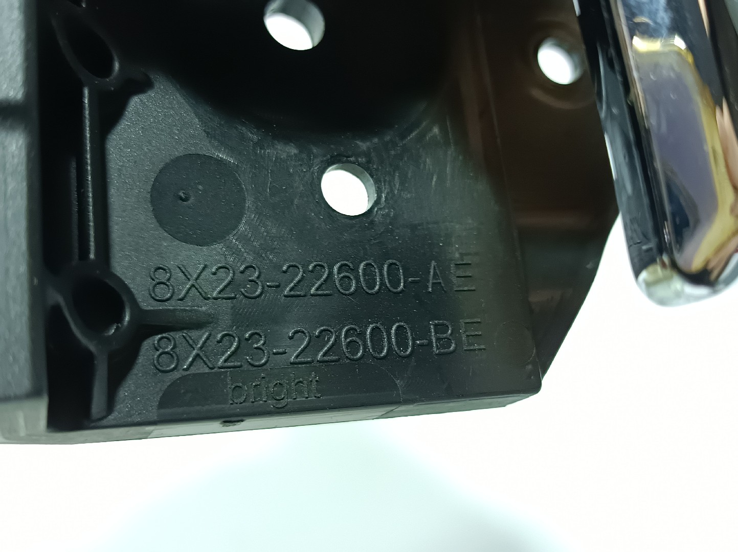 Right front interior door handle JAGUAR XF (X250) Imagem-2