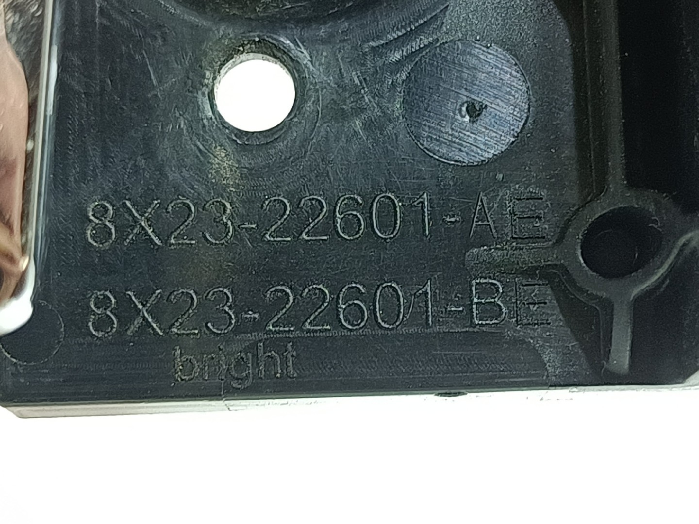 Left front interior door handle JAGUAR XF (X250) Imagem-2