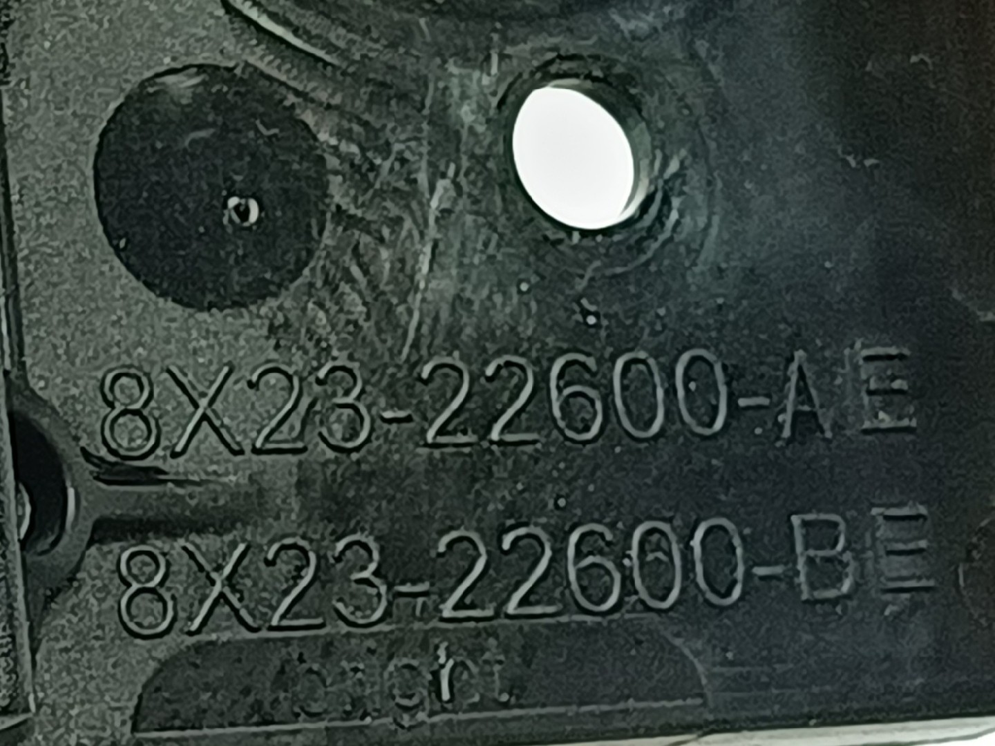 Rear Right interior door handle JAGUAR XF (X250) Imagem-2