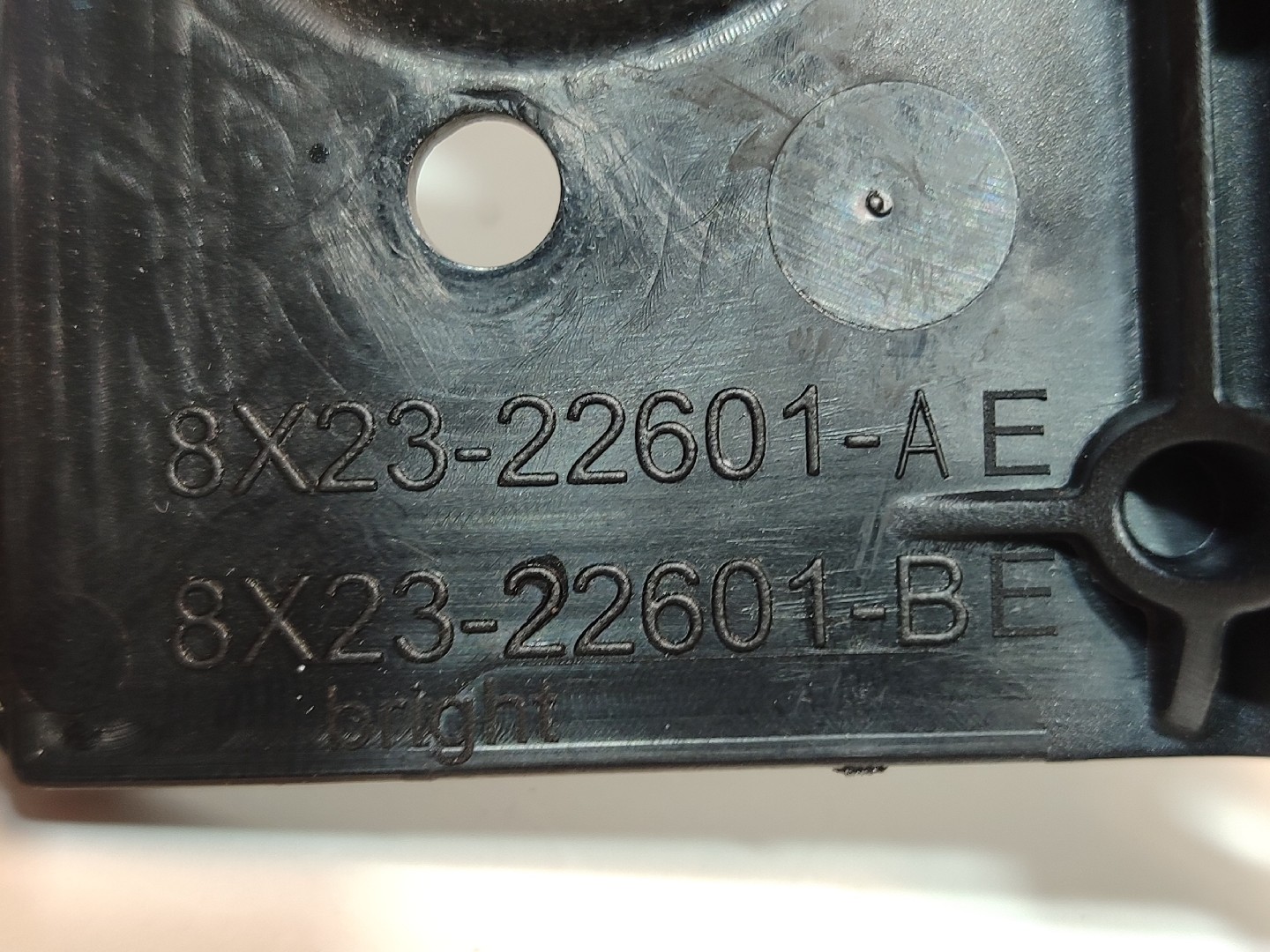 Rear Left interior door handle JAGUAR XF (X250) Imagem-4