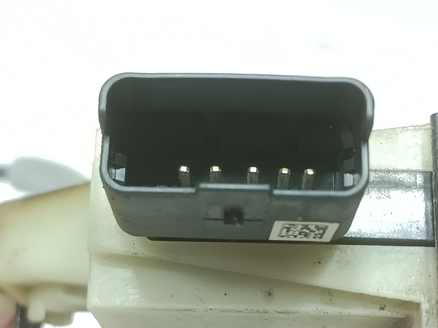 Front Right Door Lock CITROËN DS4 (NX_) Imagem-3