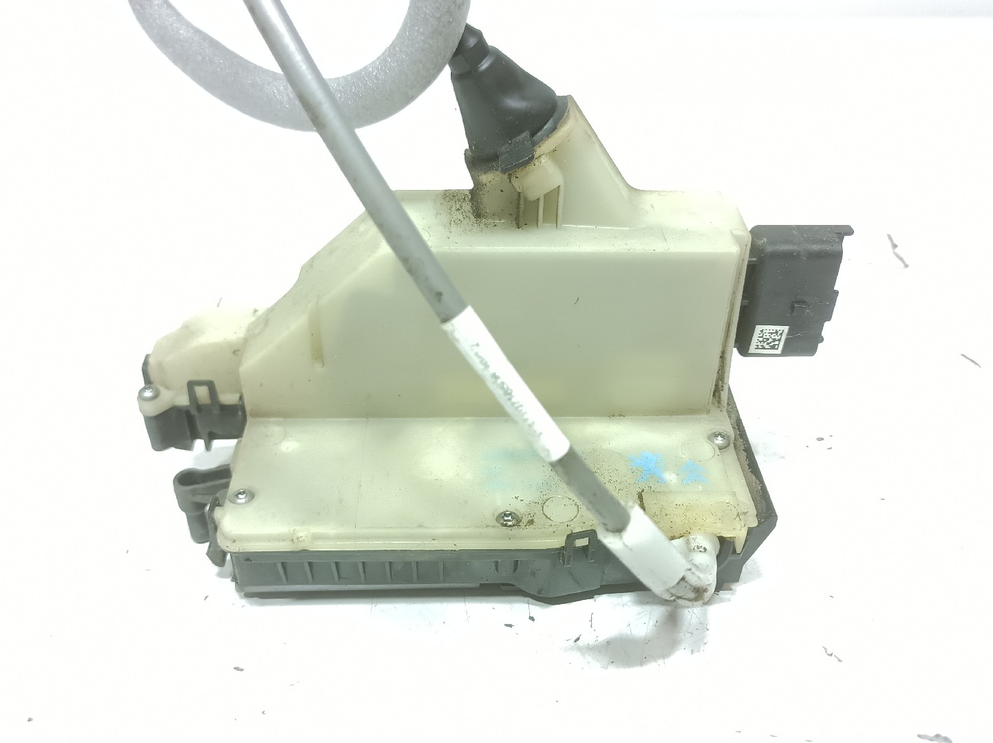 Front Right Door Lock CITROËN DS4 (NX_) Imagem-2