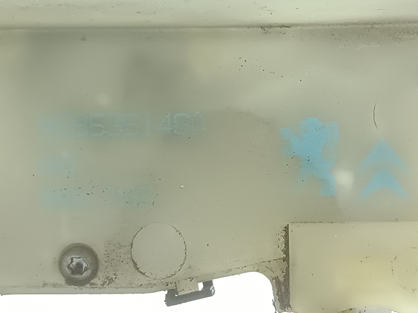 Front Right Door Lock CITROËN DS4 (NX_) Imagem-4