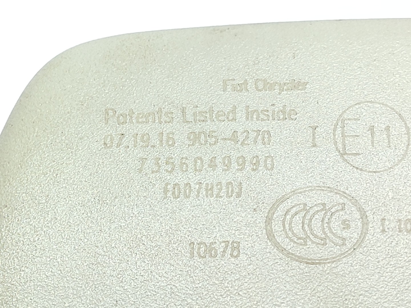 Interior rear-view mirror FIAT Tipo Hatchback (357_) Imagem-1