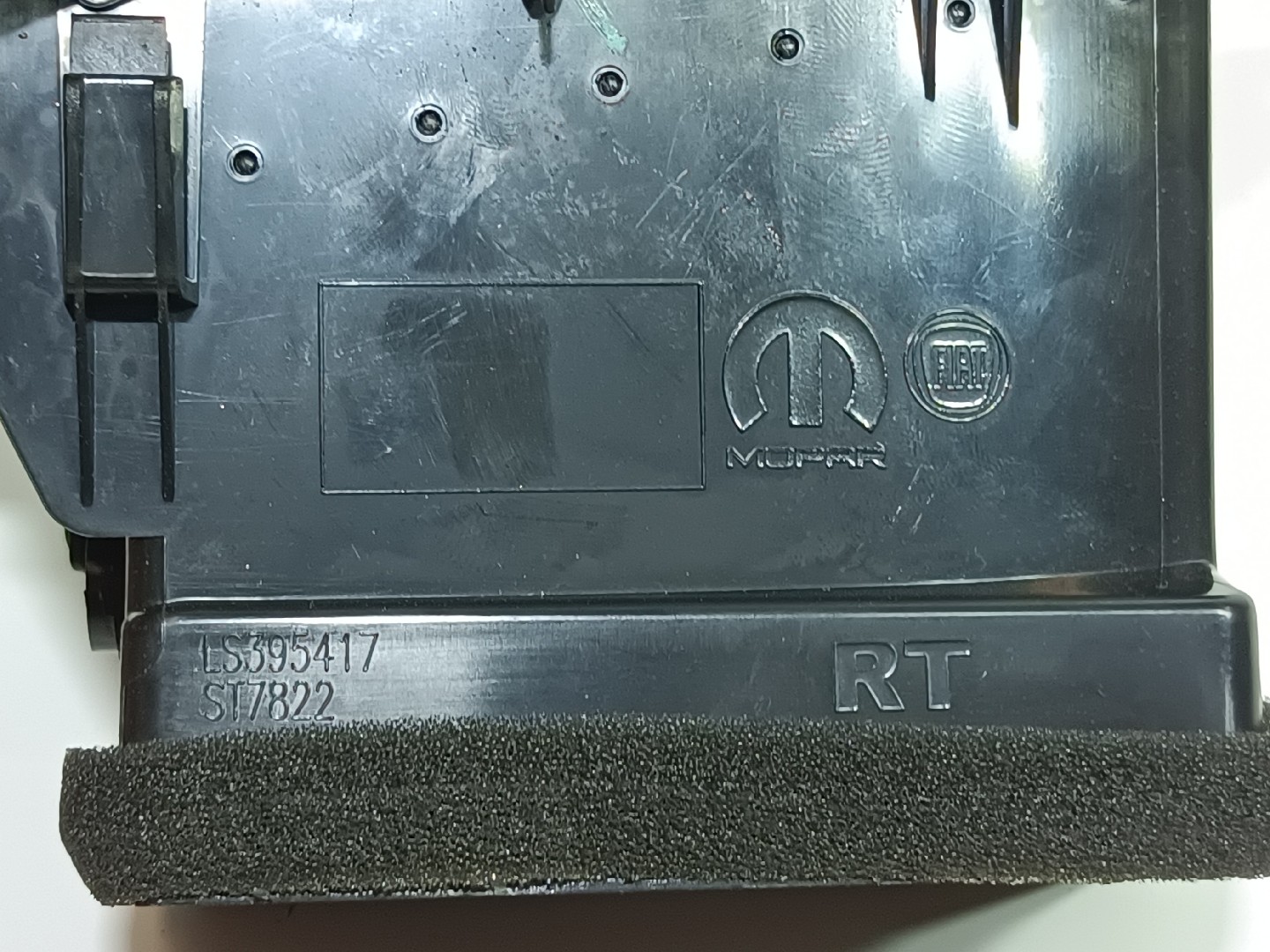 Paratie del riscaldamento FIAT Tipo Hatchback (357_) Imagem-2