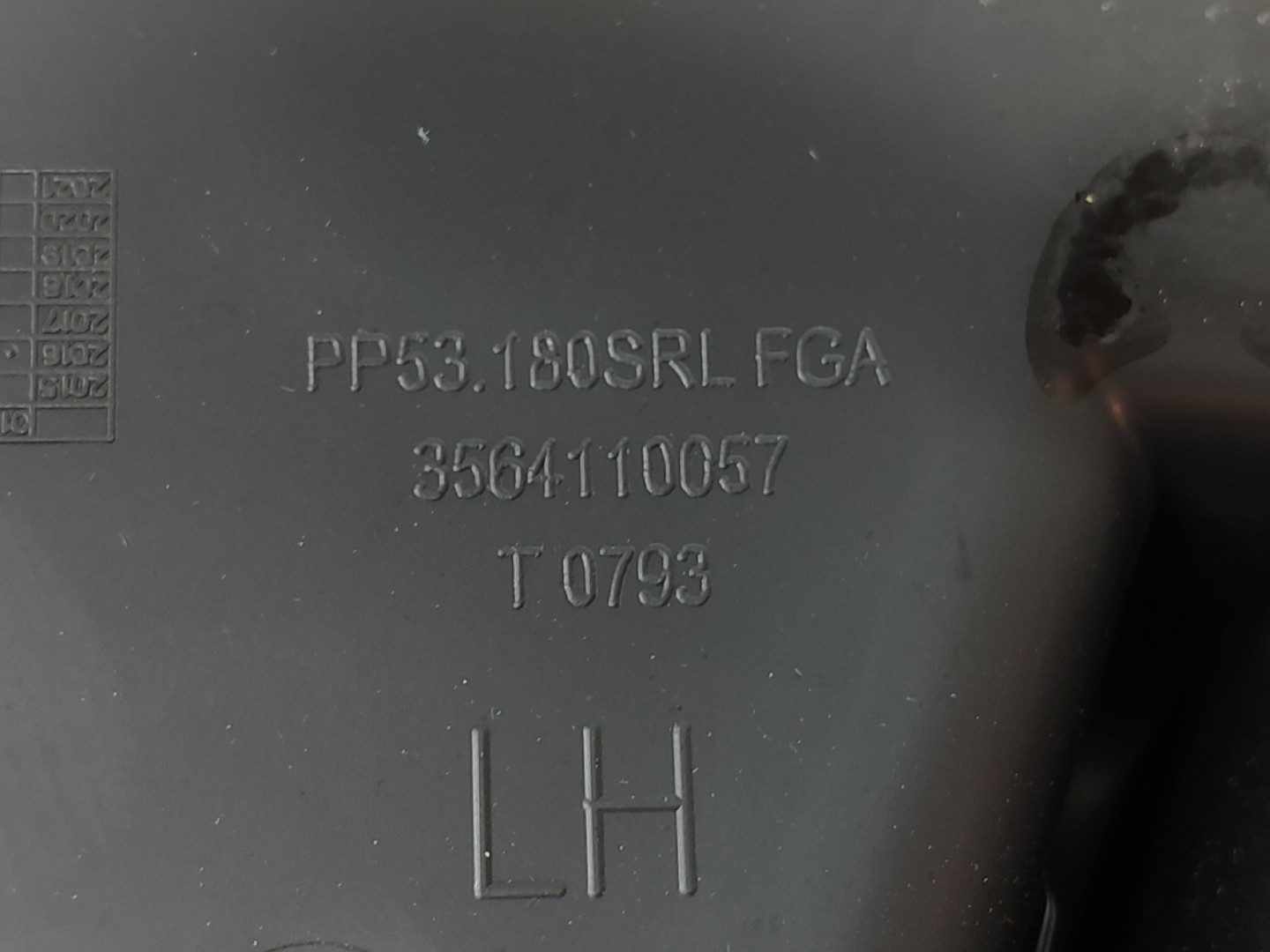 Left front door panel FIAT Tipo Hatchback (357_) Imagem-2