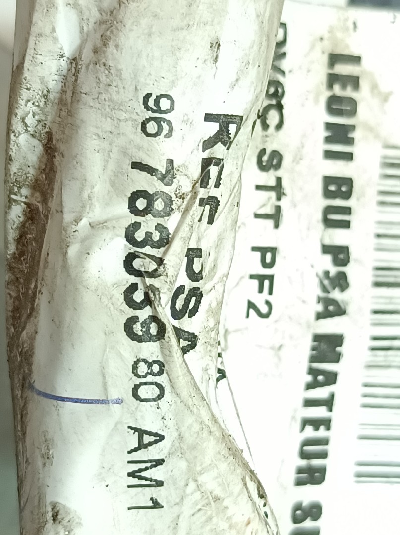 Cableado motor CITROËN DS4 (NX_) Imagem-1