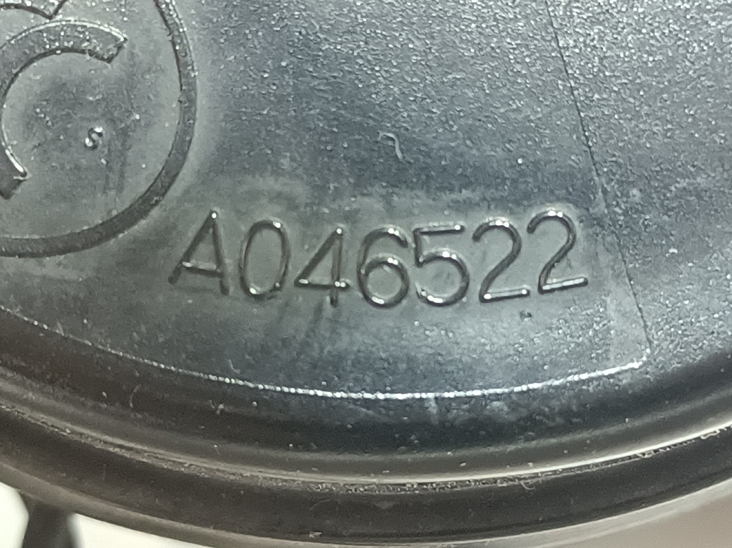 Horn CITROËN DS4 (NX_) Imagem-3