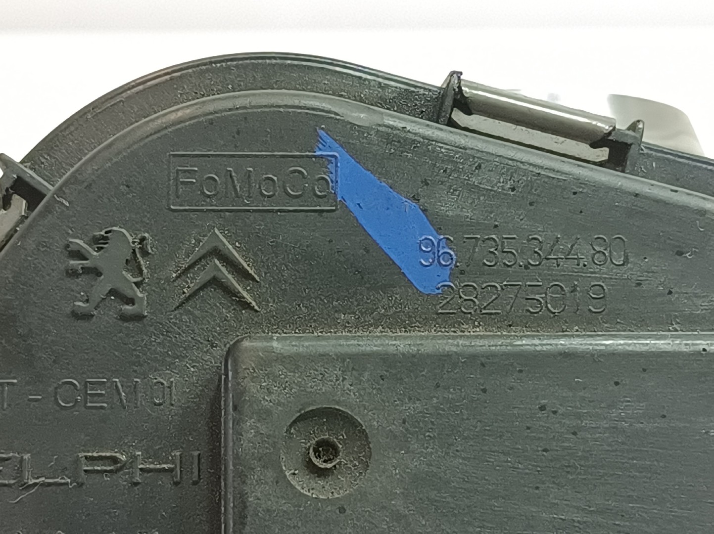 Corpo farfallato CITROËN DS4 (NX_) Imagem-3