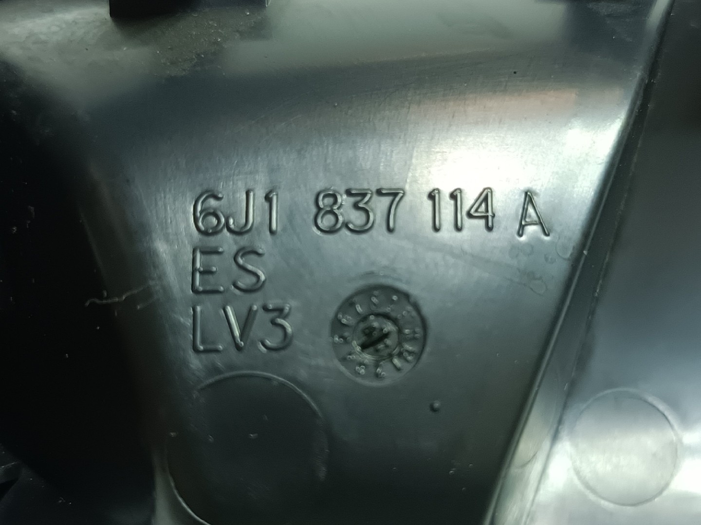 Manija interior puerta Delantero Derecho SEAT Ibiza IV (6J5, 6P1) Imagem-2