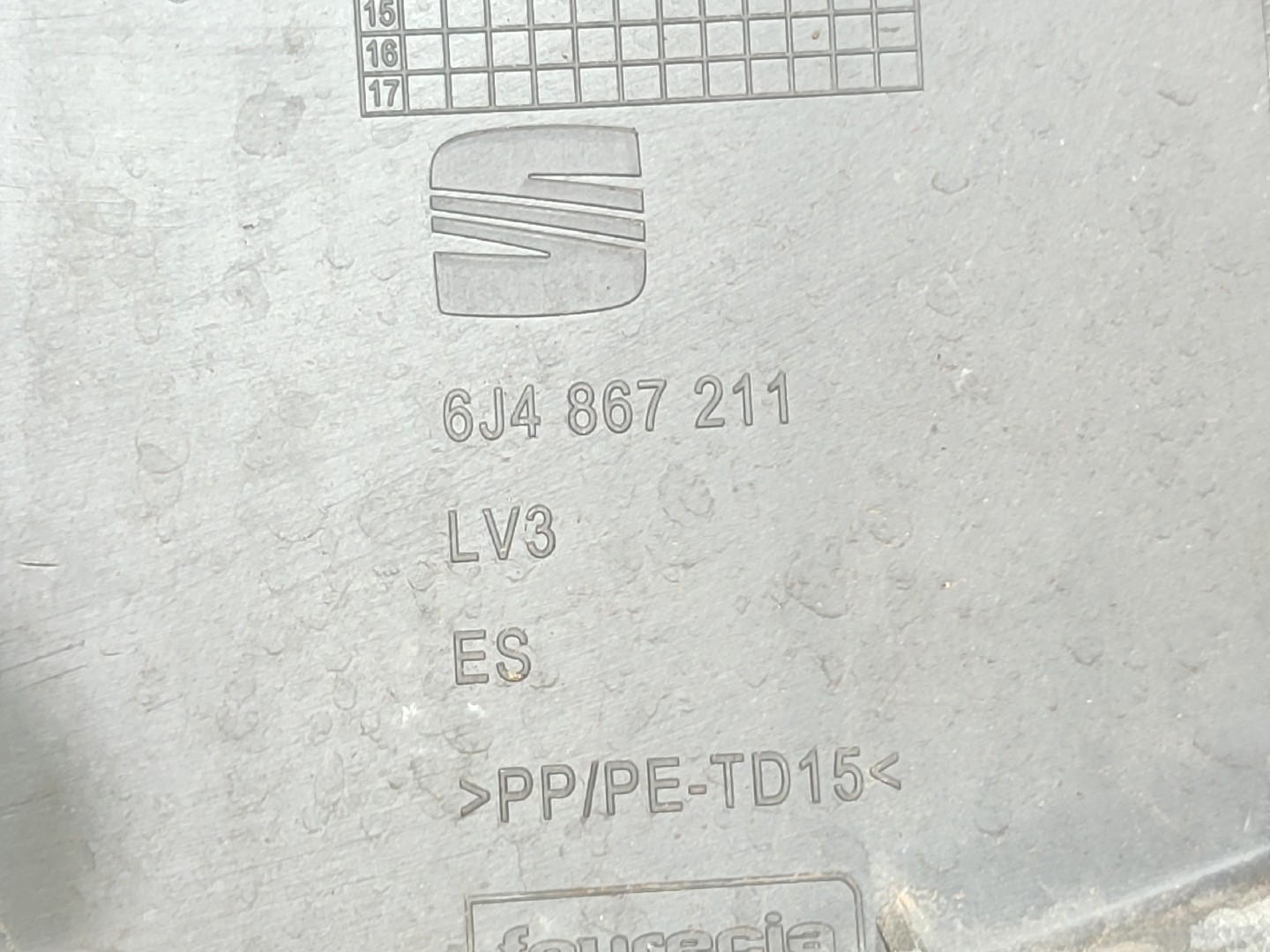 Panel puerta trasero izquierdo SEAT Ibiza IV (6J5, 6P1) Imagem-2