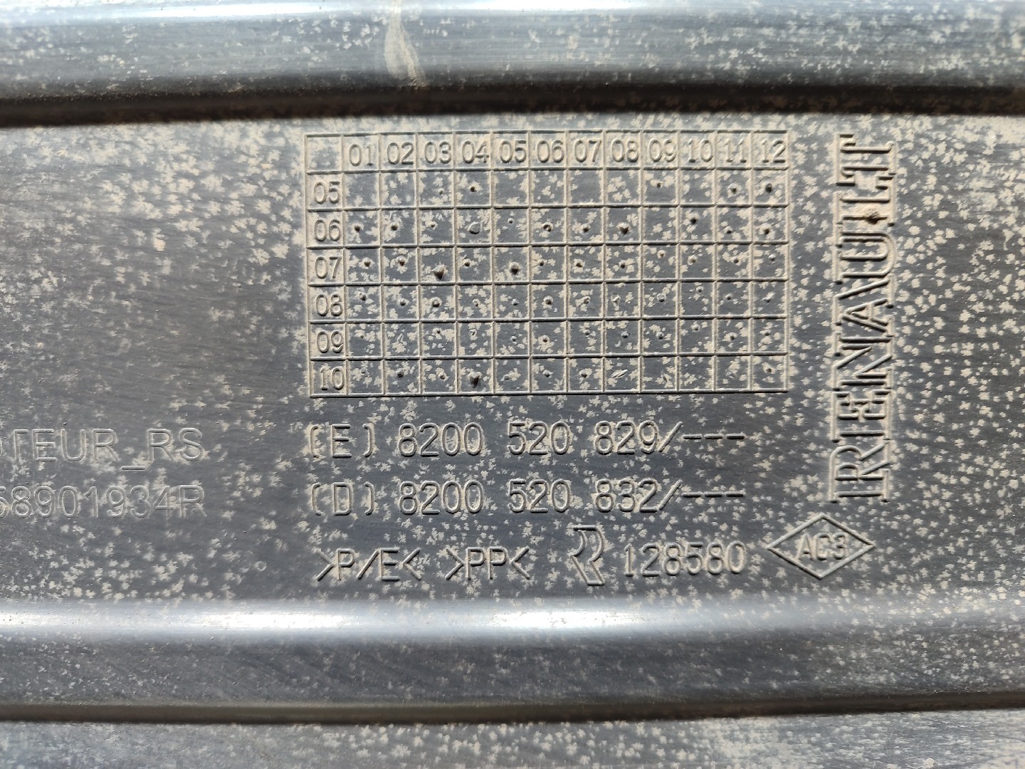 Protezione inferiore del motore RENAULT Clio IV (BH_) Imagem-3