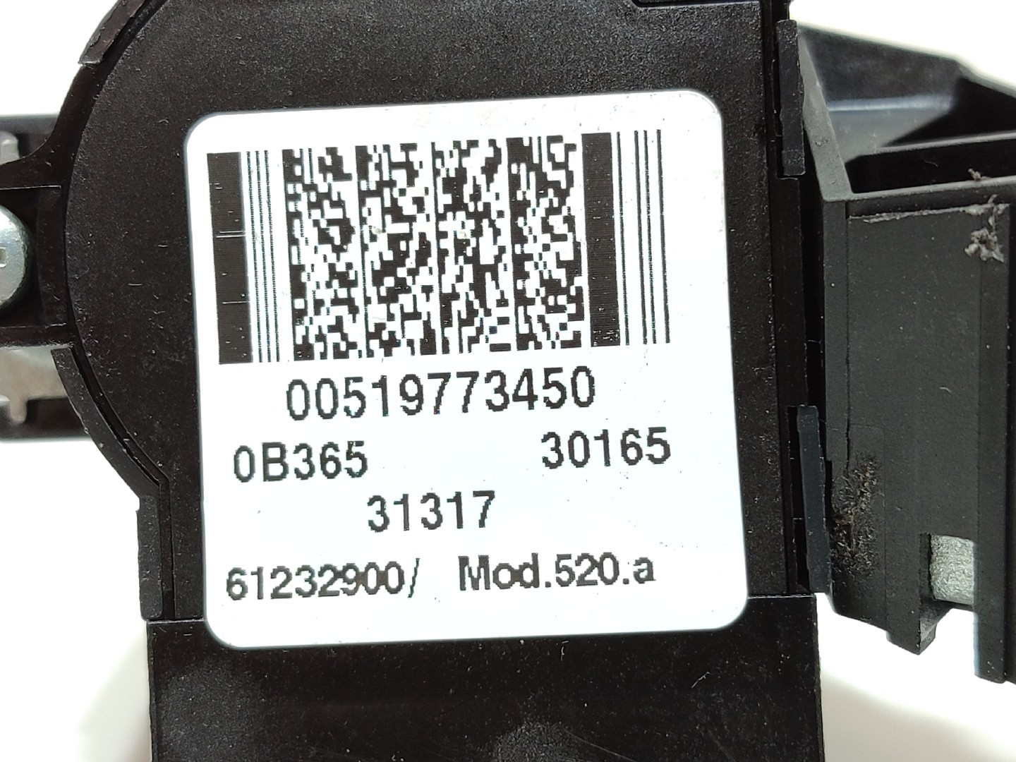 Barillet d’allumage FIAT Tipo Hatchback (357_) Imagem-3