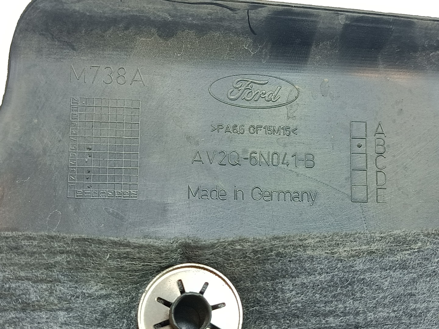 Cobertura do motor / blindagem superior do motor FORD Fiesta VI Van Imagem-2