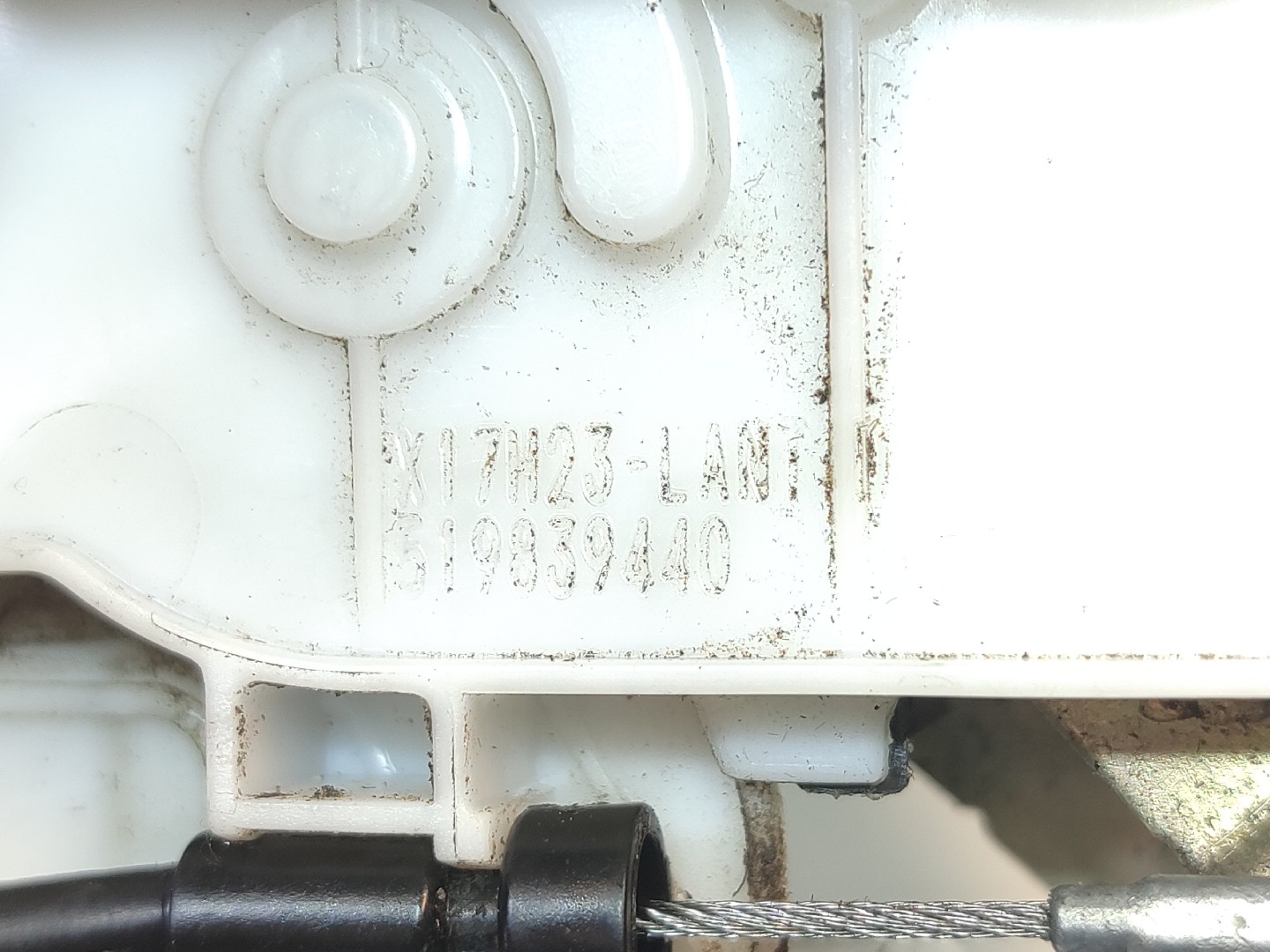 Serrure Avant Droite FIAT Tipo Hatchback (357_) Imagem-3