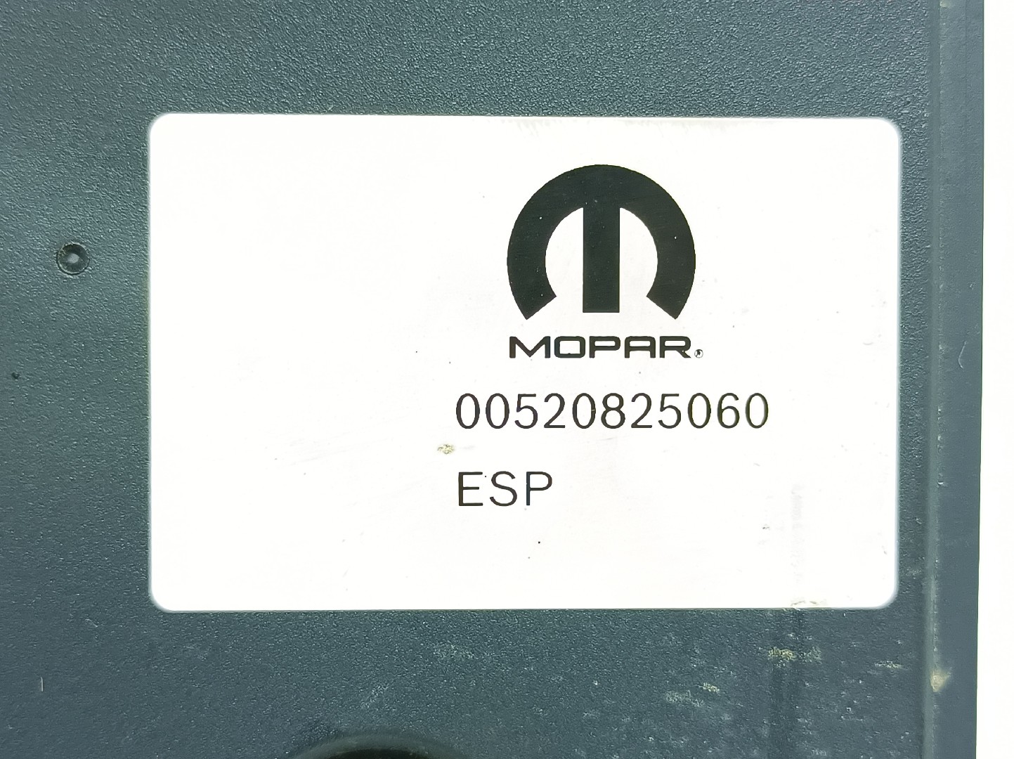 Pompe centrale de frein FIAT Tipo Hatchback (357_) Imagem-3