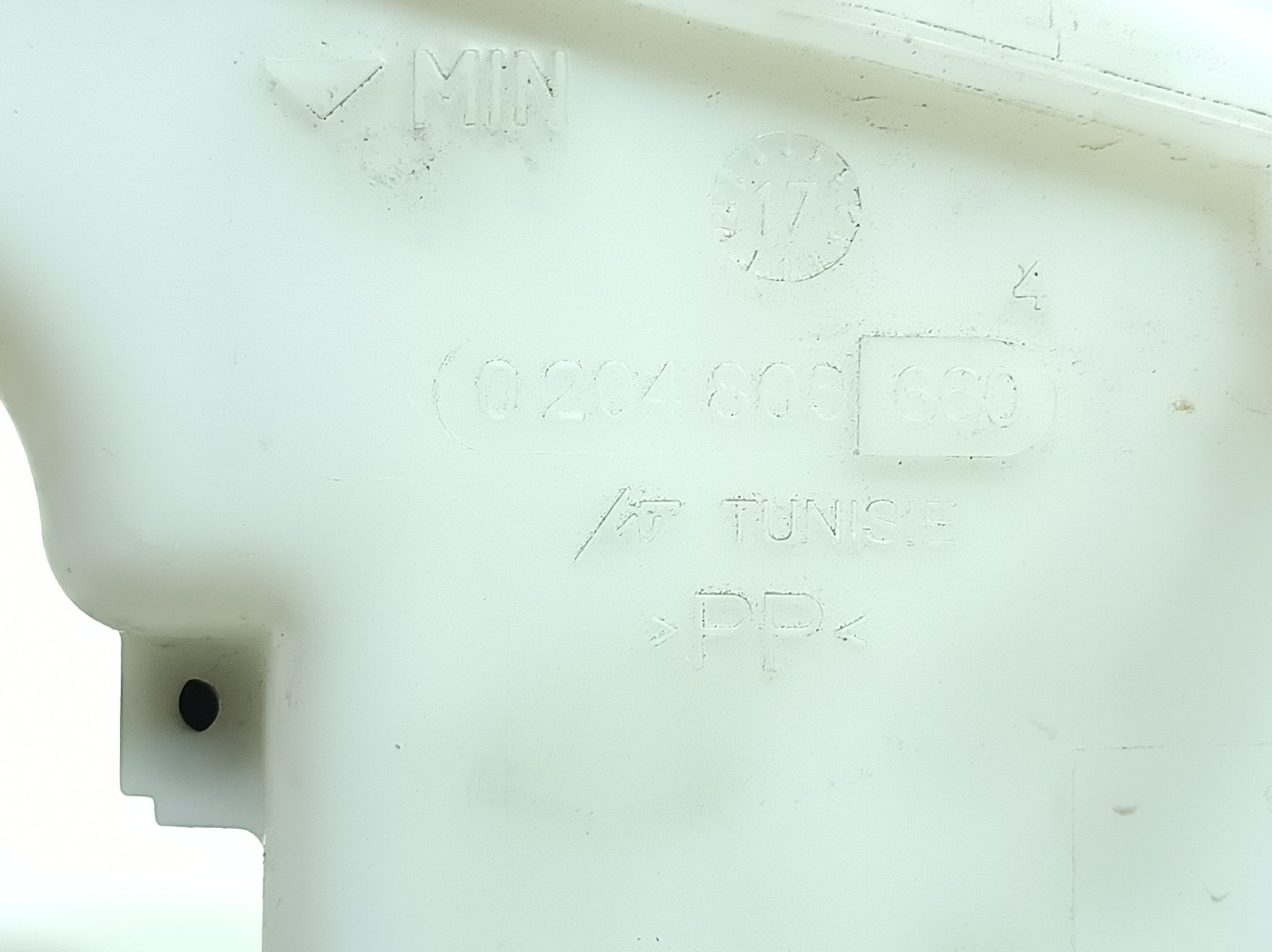 Pompe centrale de frein FIAT Tipo Hatchback (357_) Imagem-2