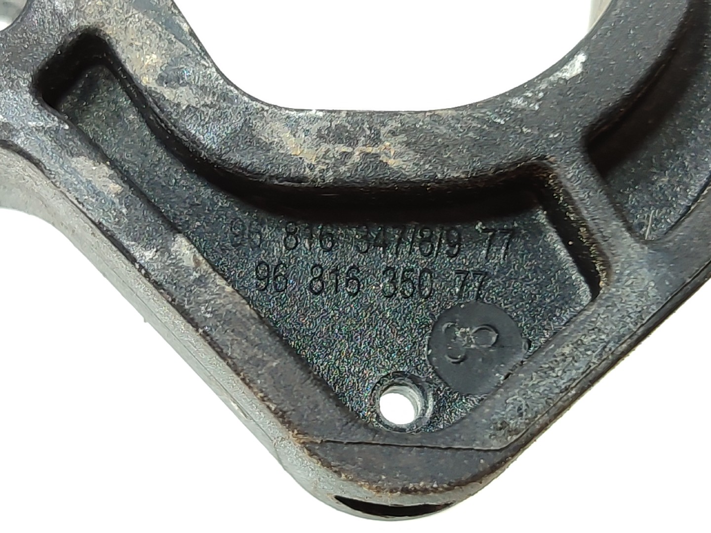 Left front door handle PEUGEOT 208 Imagem-2