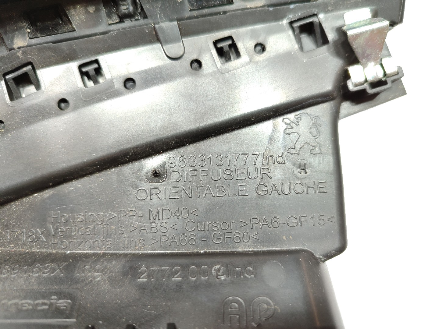 Paratie del riscaldamento PEUGEOT 208 Imagem-2