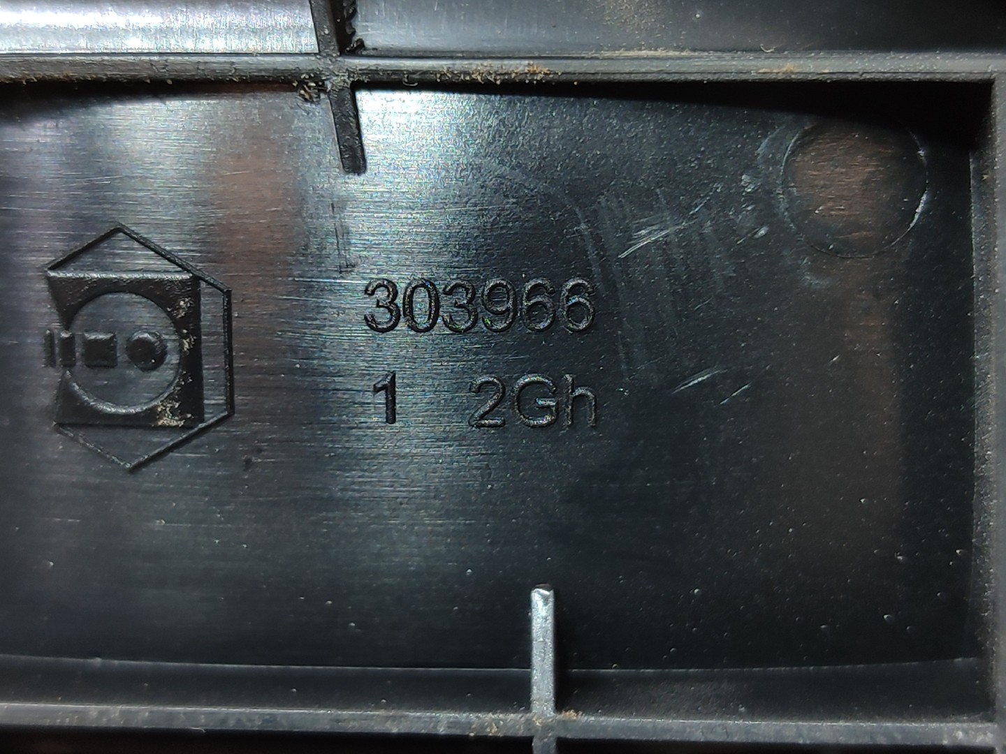 Poignée intérieure porte avant gauche PEUGEOT 208 Imagem-2