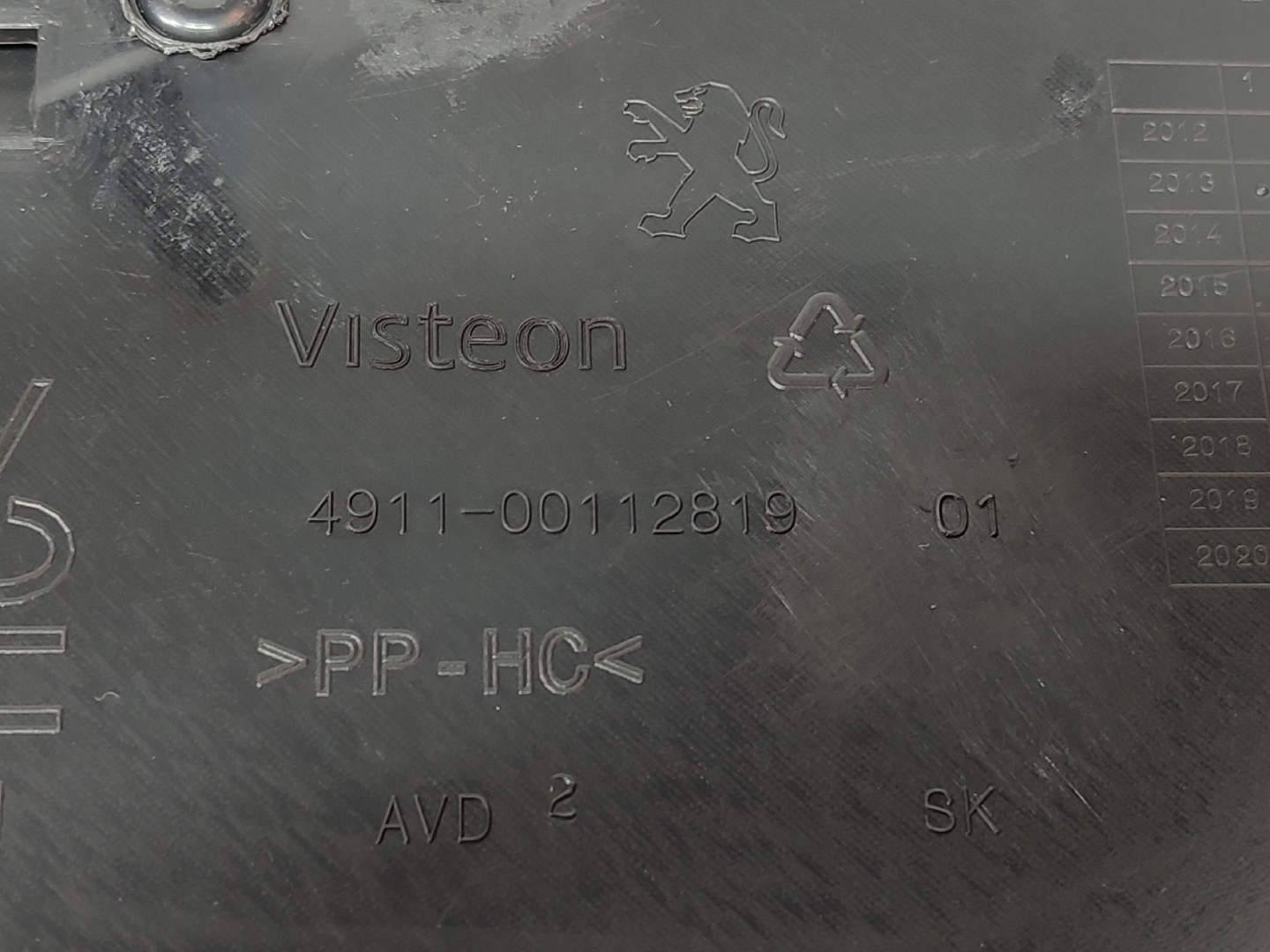 Rivestimento porta anteriore destra PEUGEOT 208 Imagem-2