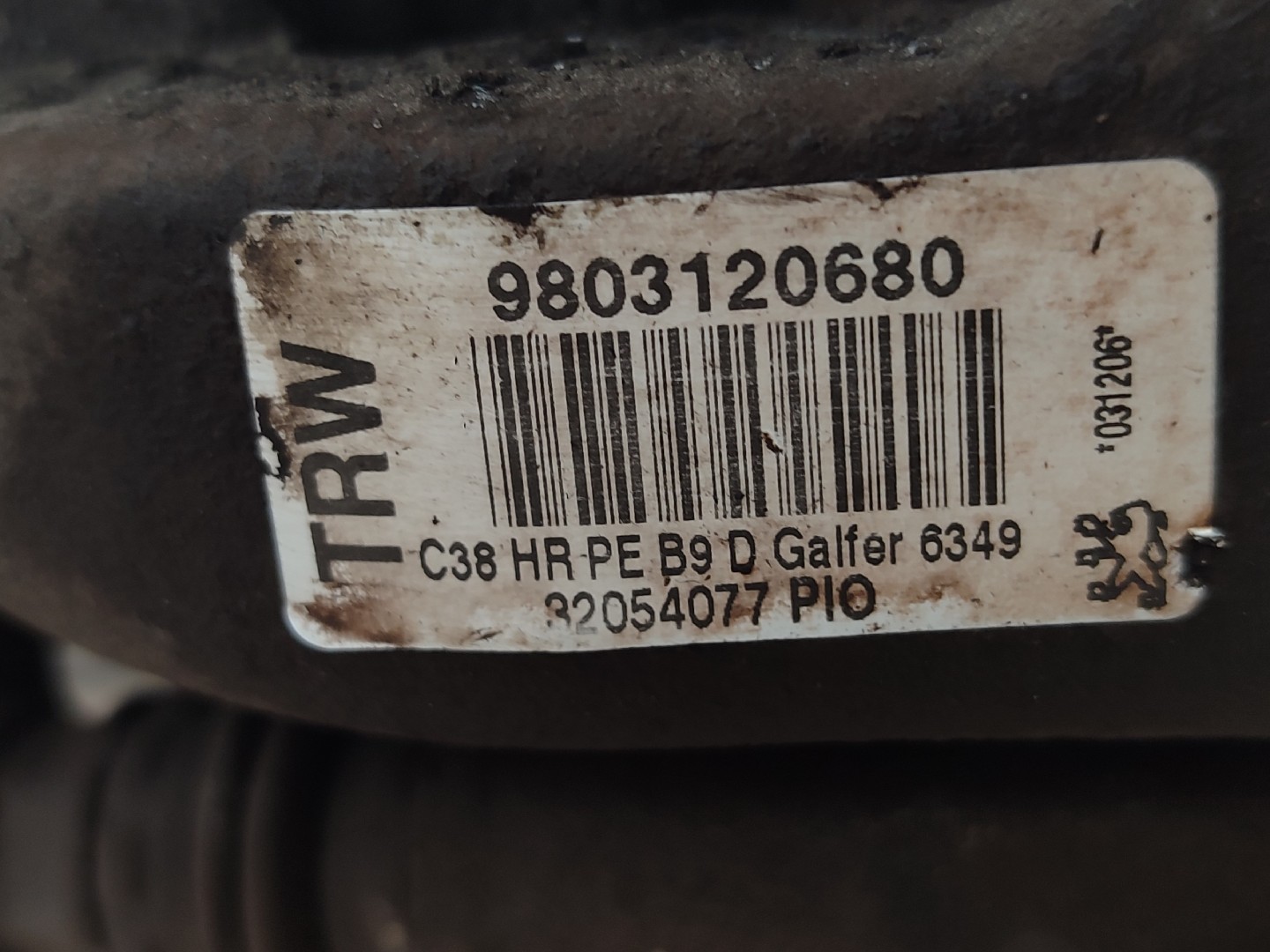 Pinça travão / maxila de travão trás direita PEUGEOT Partner II Imagem-3