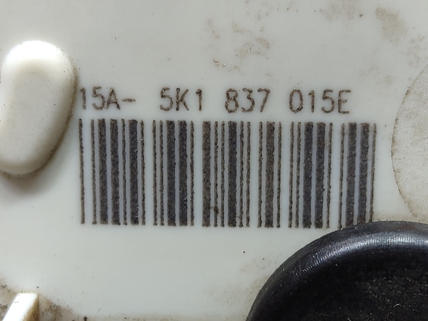 Front Left Door Lock VOLKSWAGEN Golf VII (5G1, BQ1, BE1, BE2) Imagem-3