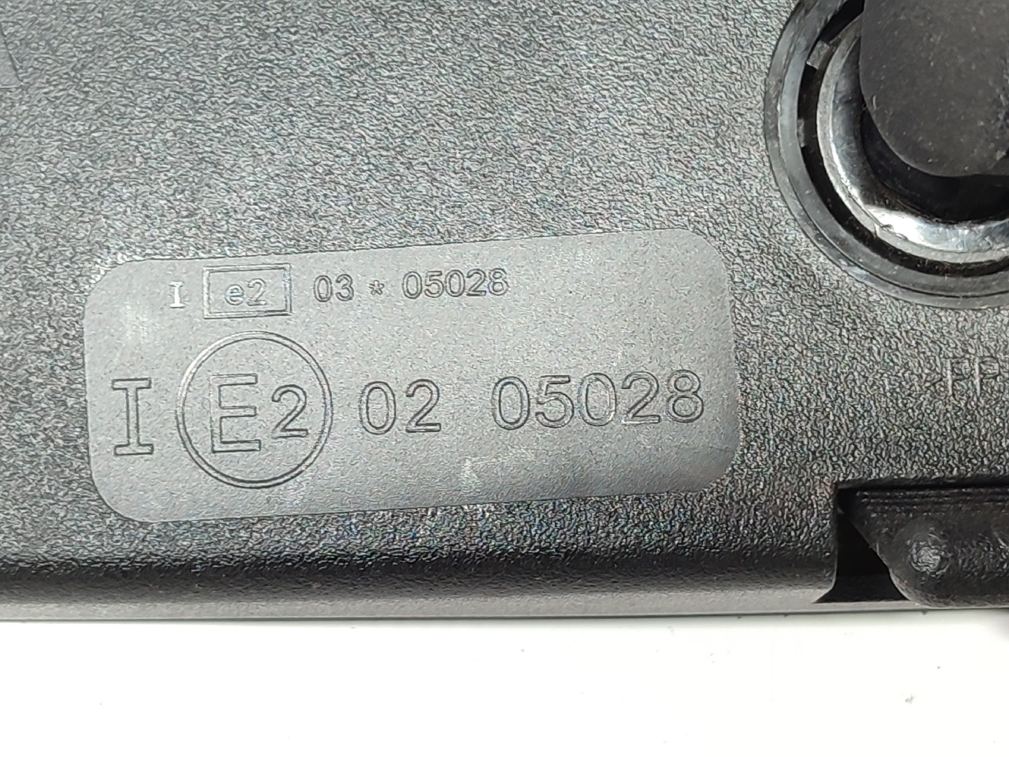 Rétroviseur intérieur NISSAN Micra V (K14) Imagem-2