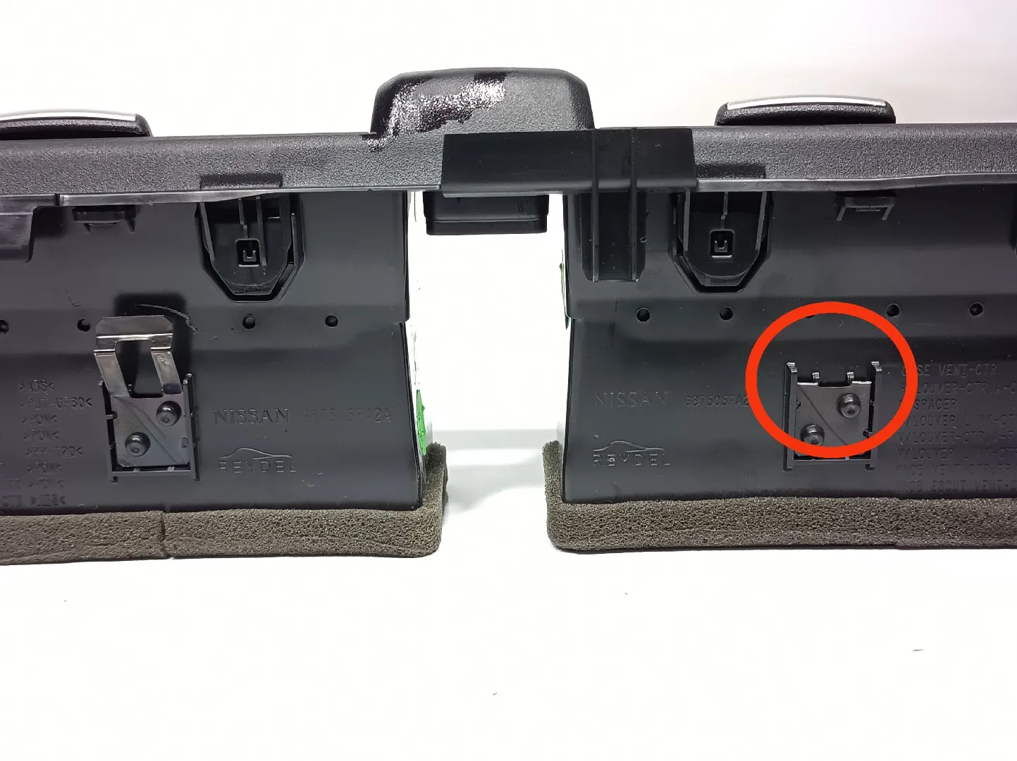 Paratie del riscaldamento NISSAN Micra V (K14) Imagem-6