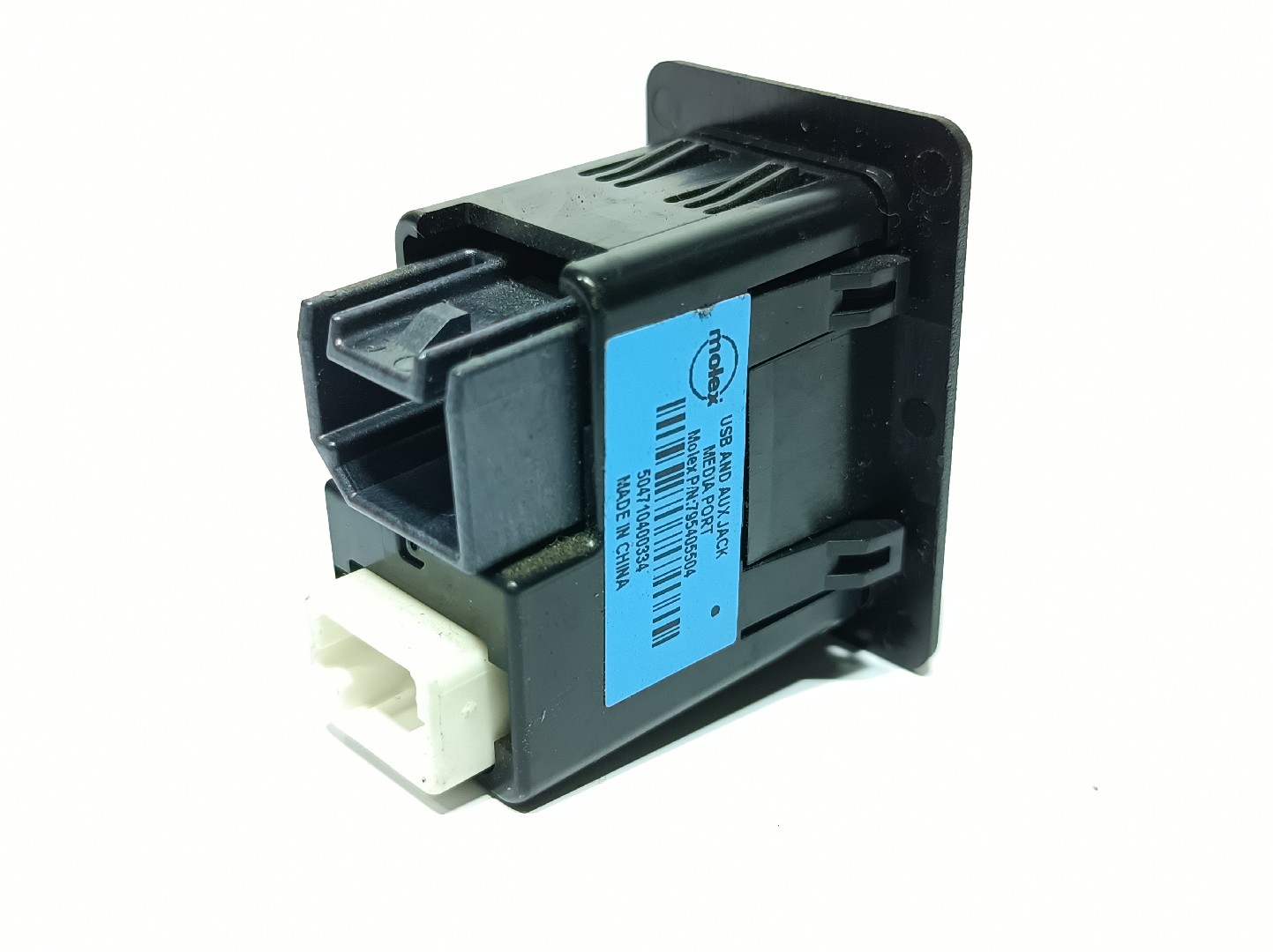 Module USB / AUX / iPod NISSAN Micra V (K14) Imagem-1