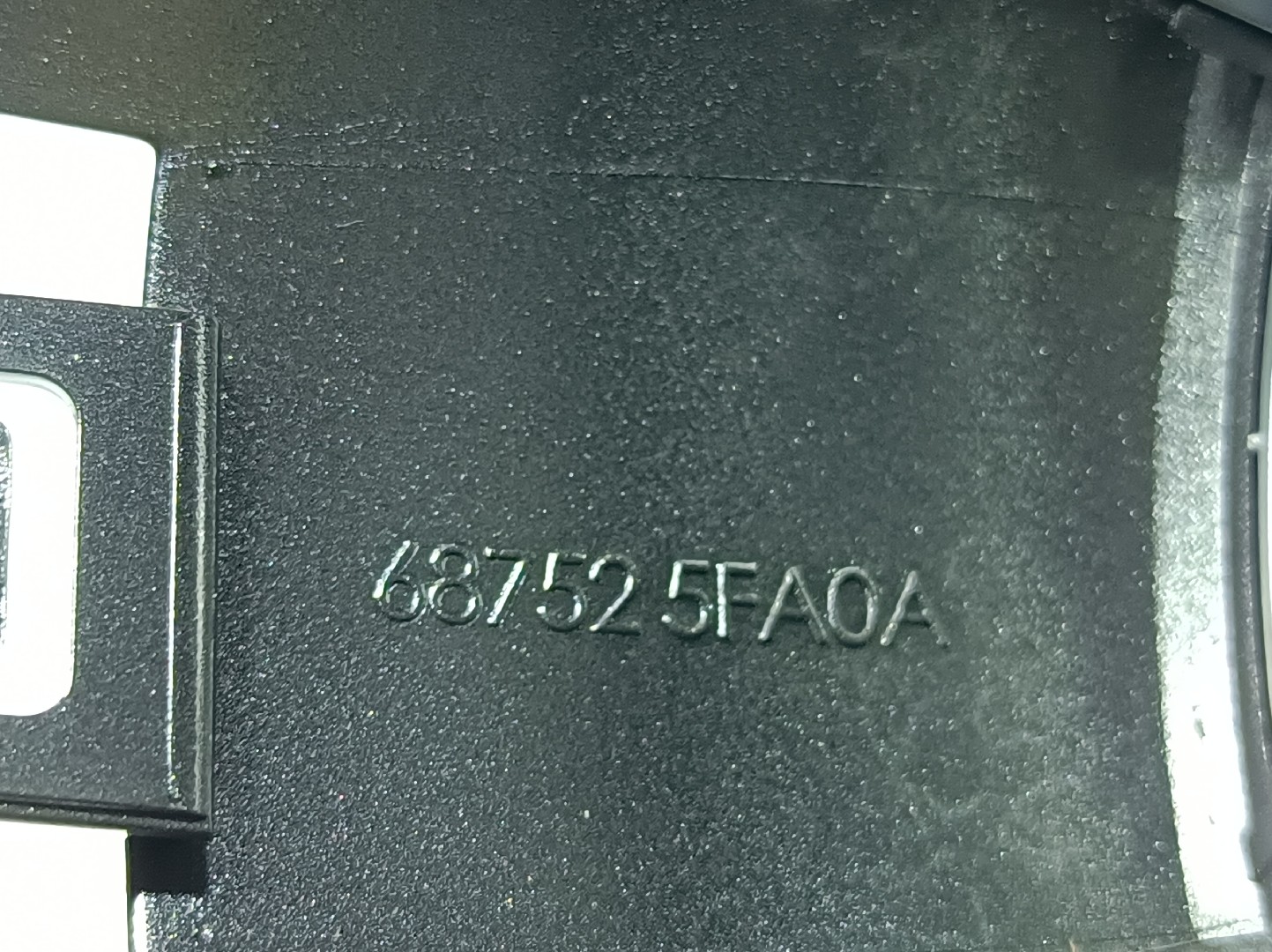 Paratie del riscaldamento NISSAN Micra V (K14) Imagem-4