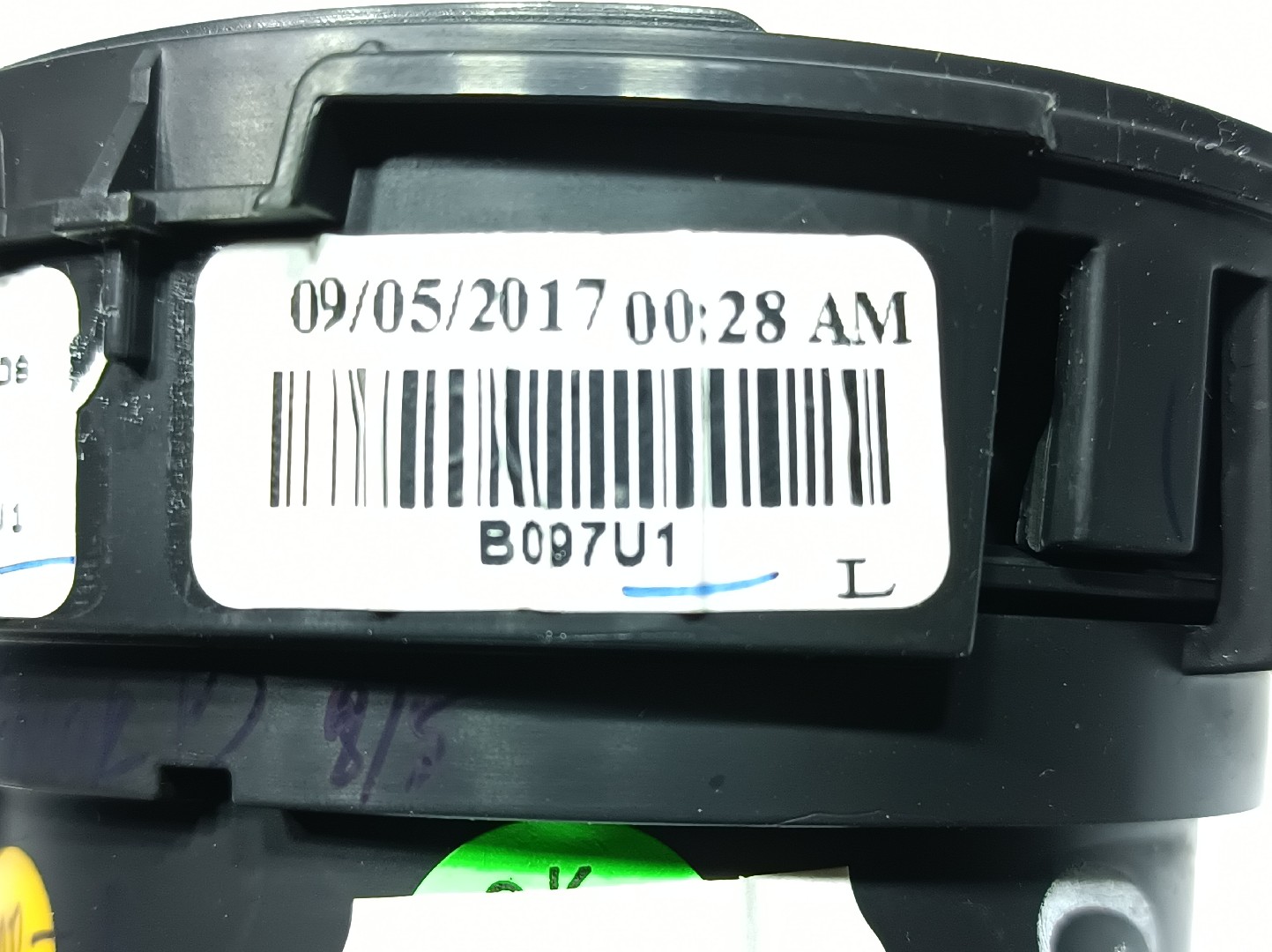 Paratie del riscaldamento NISSAN Micra V (K14) Imagem-3