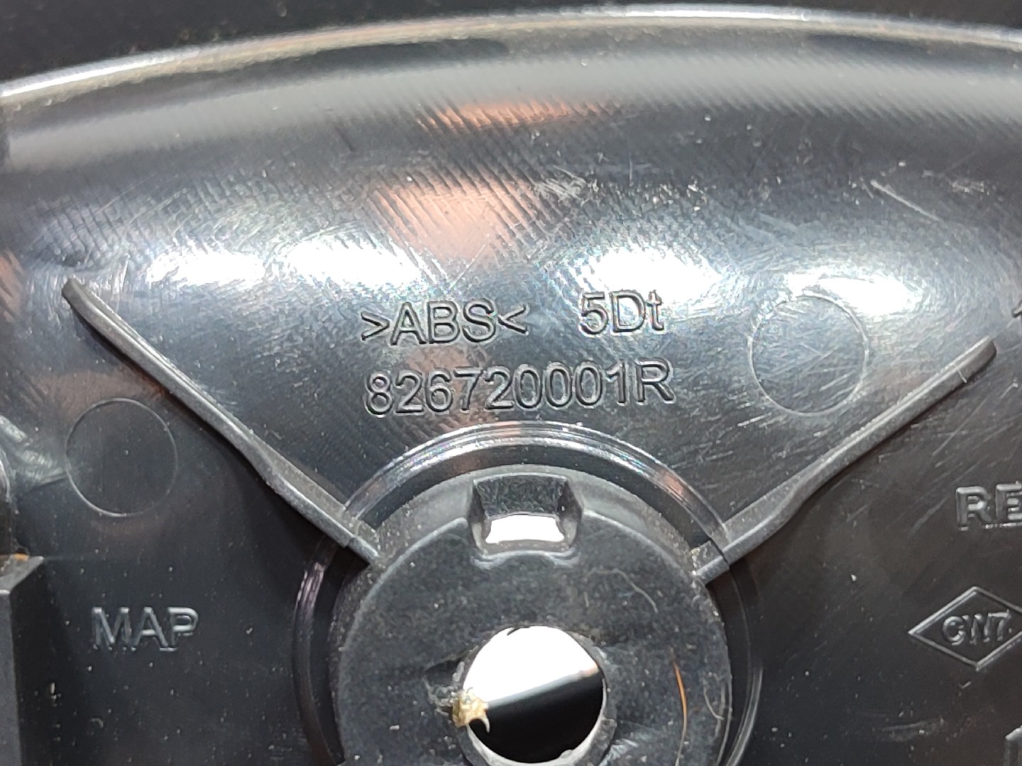 Poignée intérieure porte avant Droite RENAULT Clio IV (BH_) Imagem-2