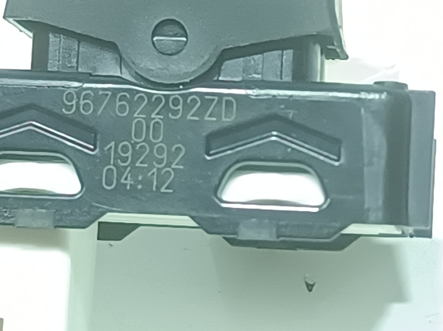 Mando / interruptor elevalunas trasero derecho PEUGEOT 308 SW II Imagem-3