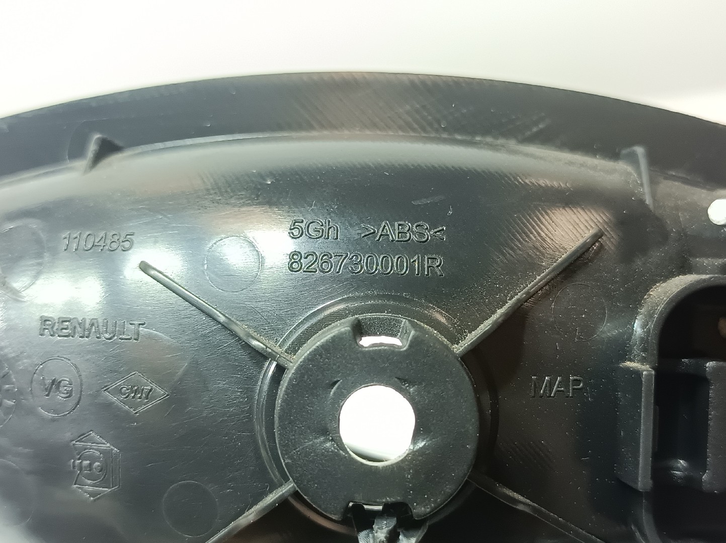 Poignée intérieure porte arrière gauche RENAULT Clio IV (BH_) Imagem-2